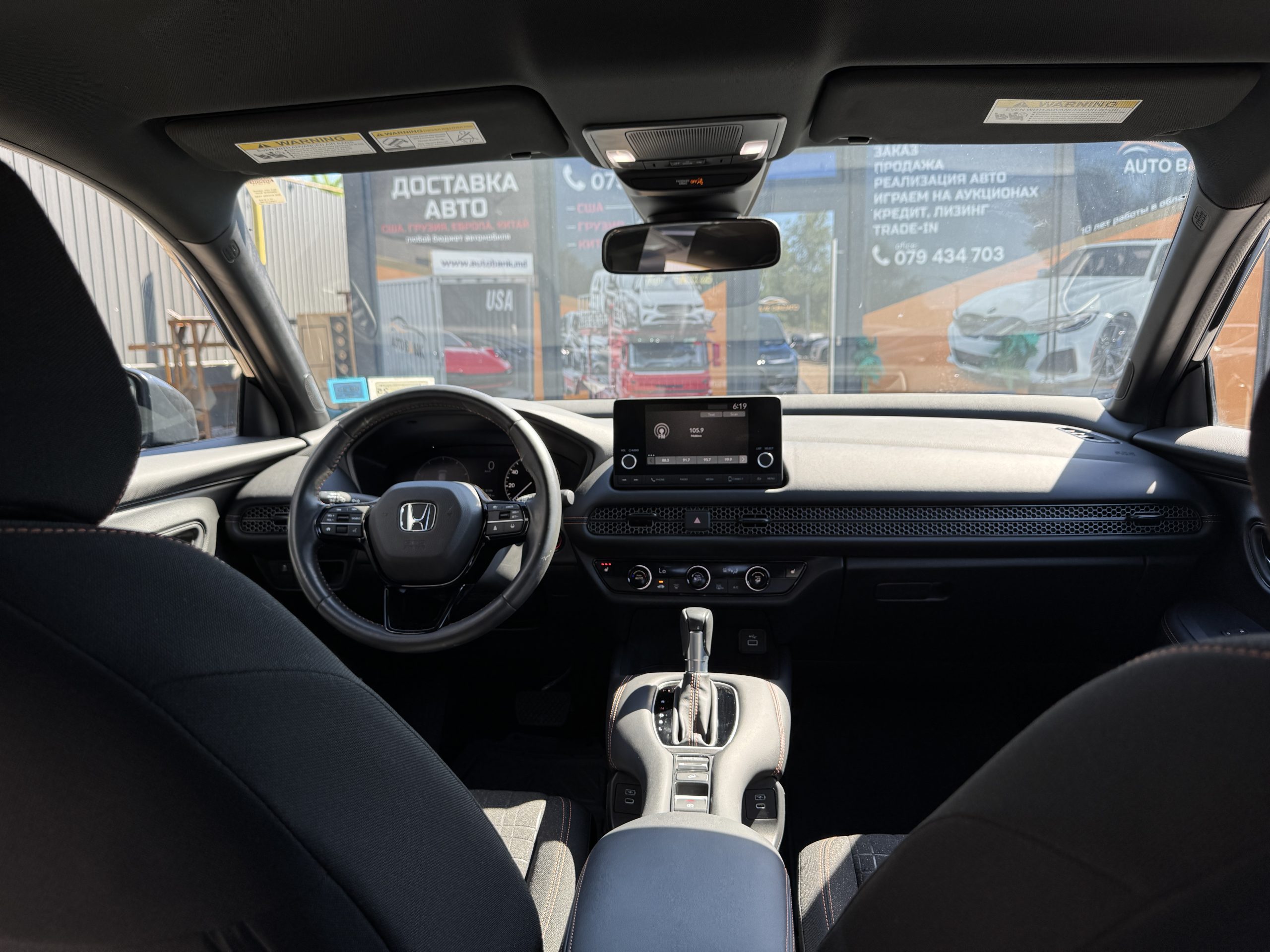 HONDA HRV