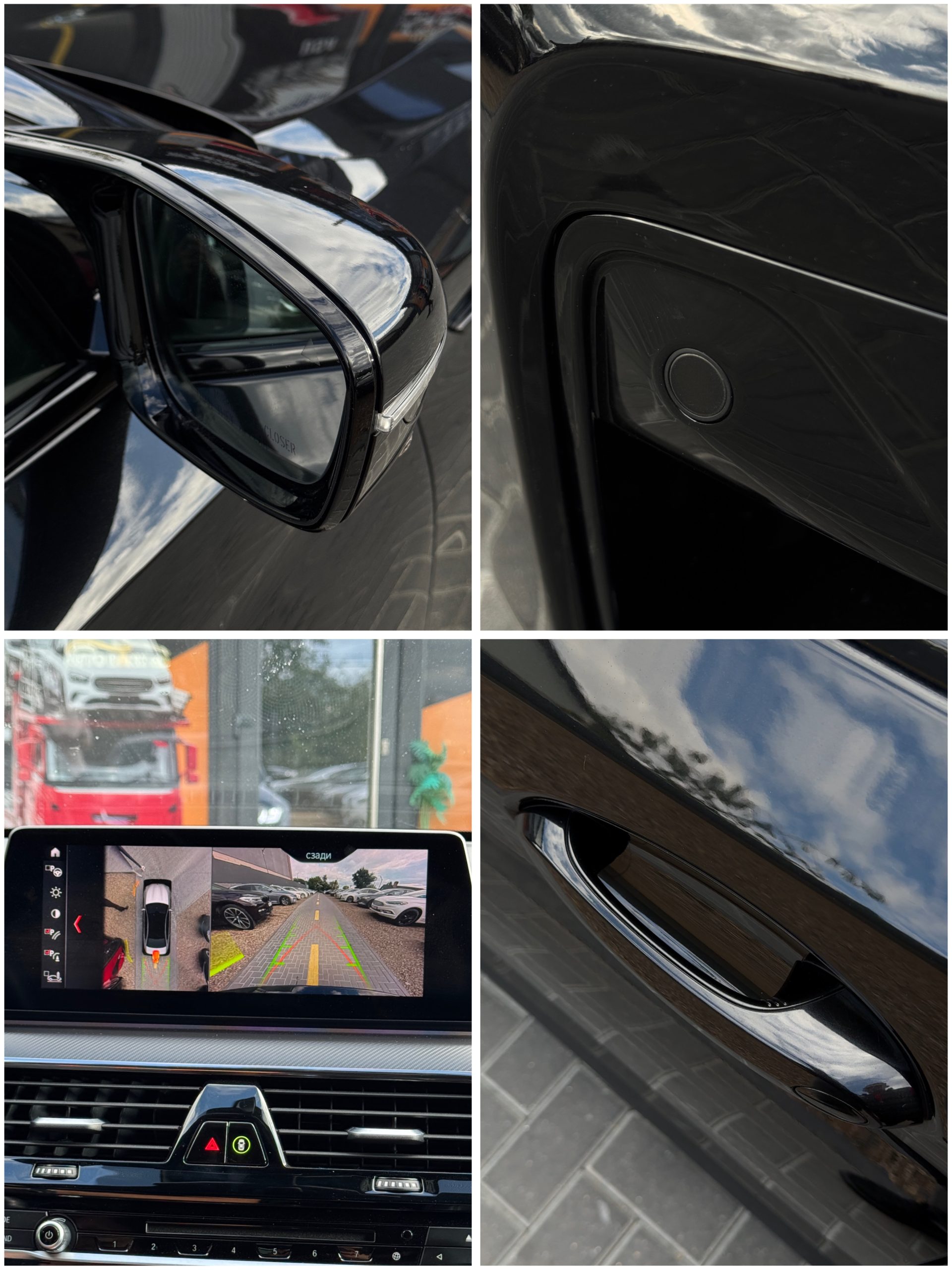 BMW M5 F90