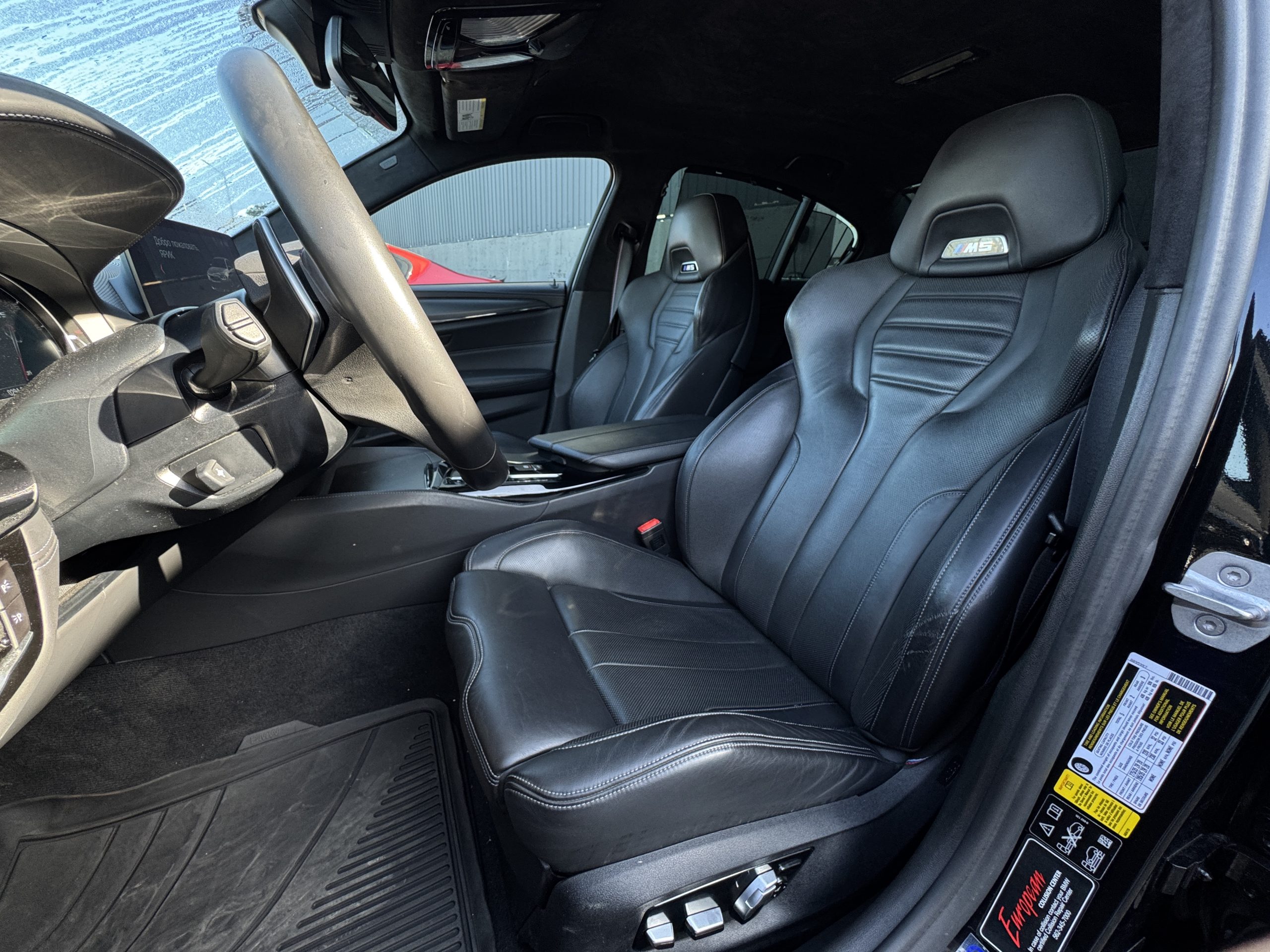BMW M5 F90
