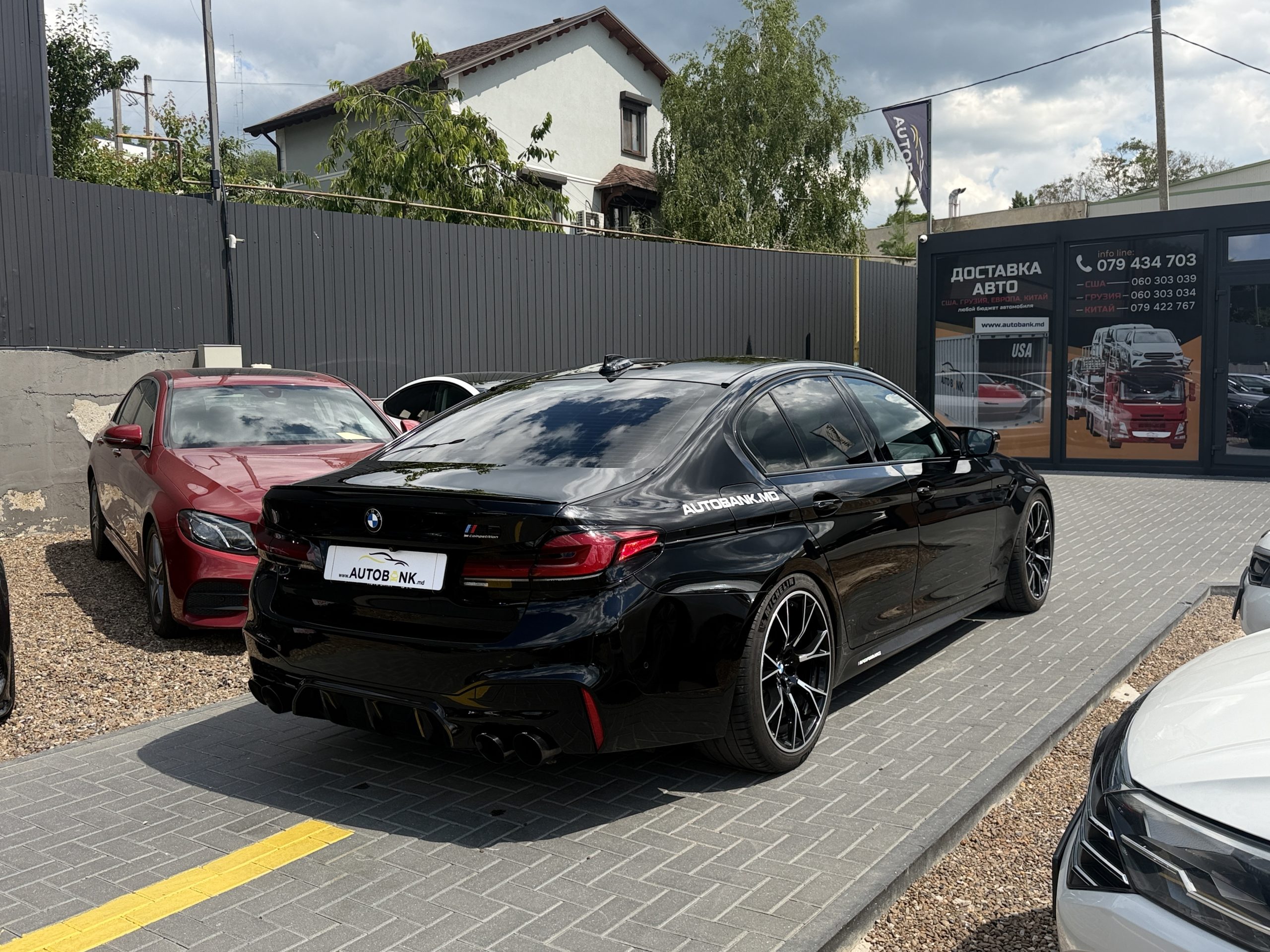 BMW M5 F90