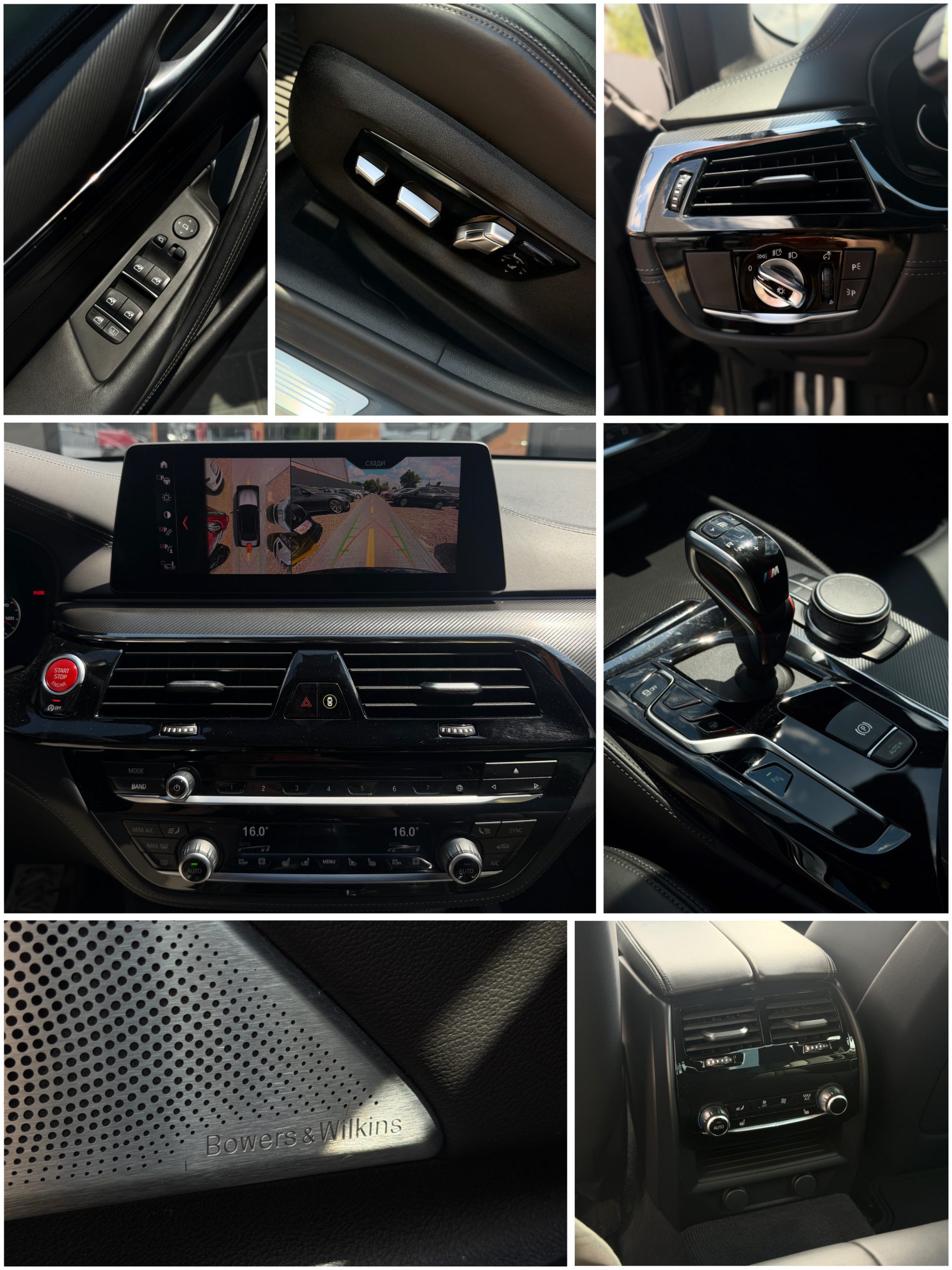 BMW M5 F90