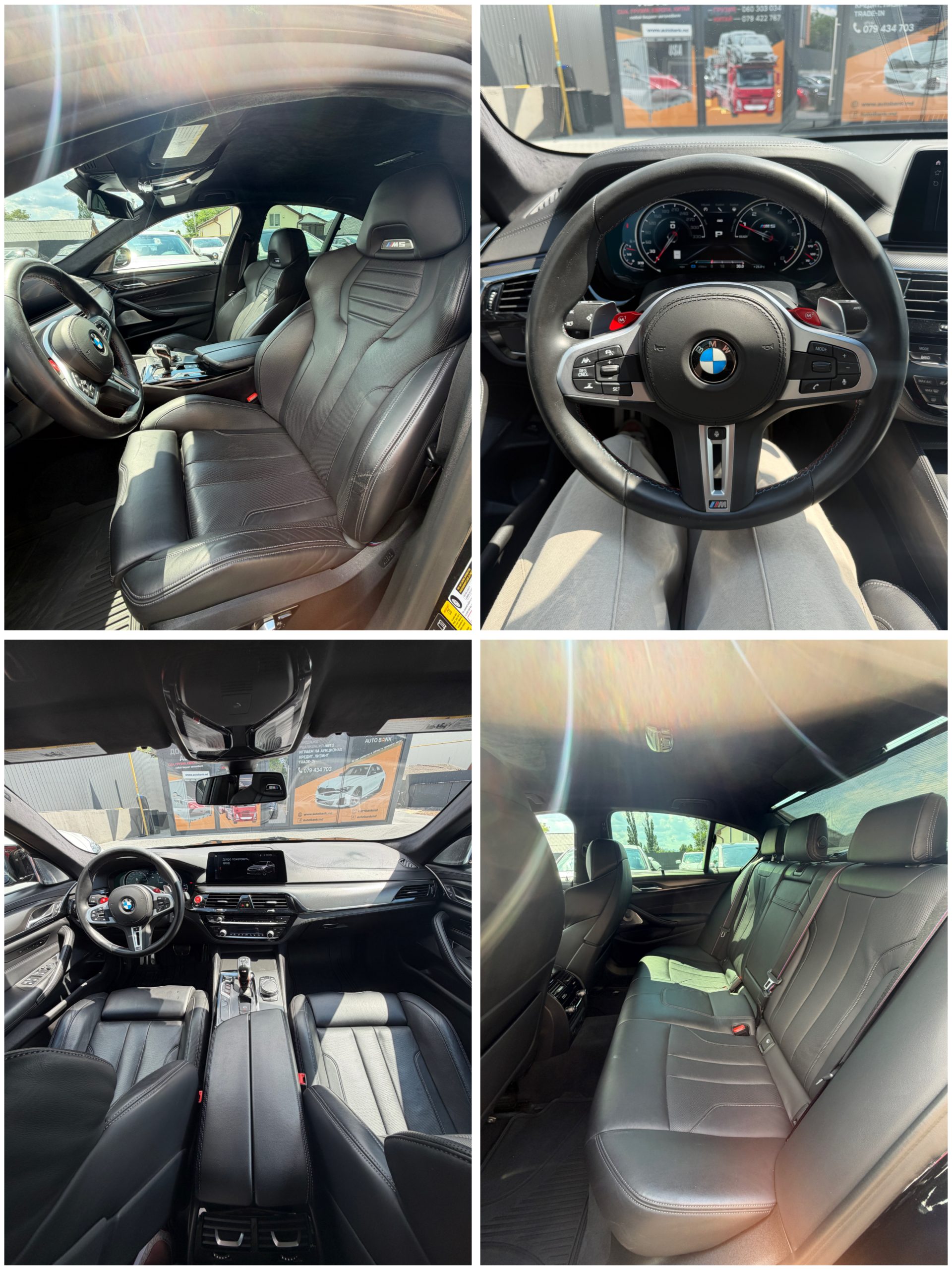 BMW M5 F90