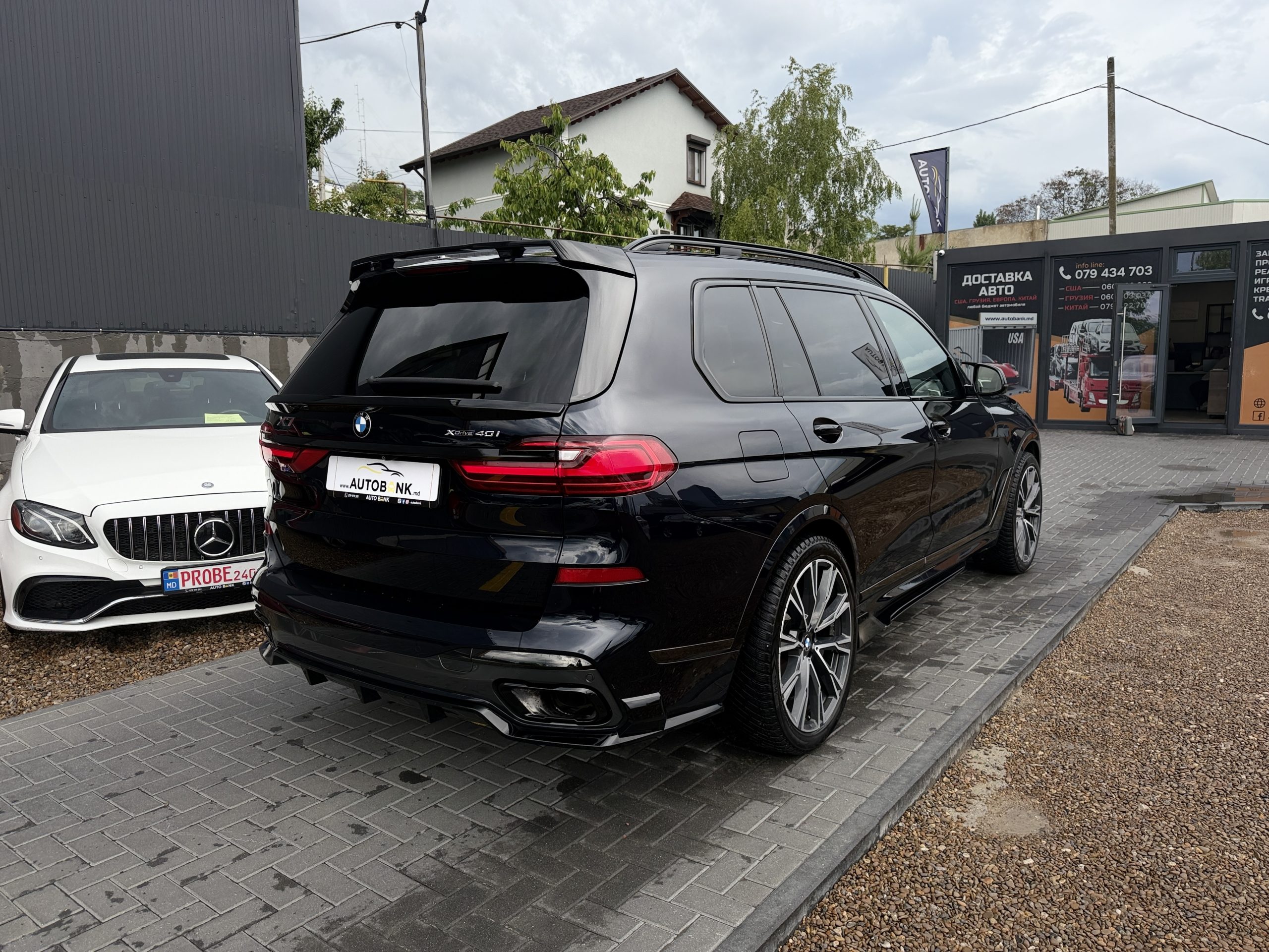 BMW X7