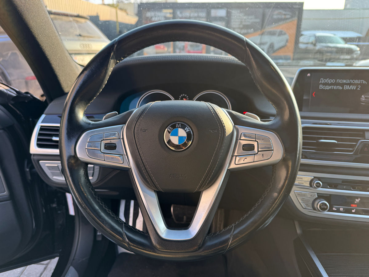 BMW 7 SERIES
