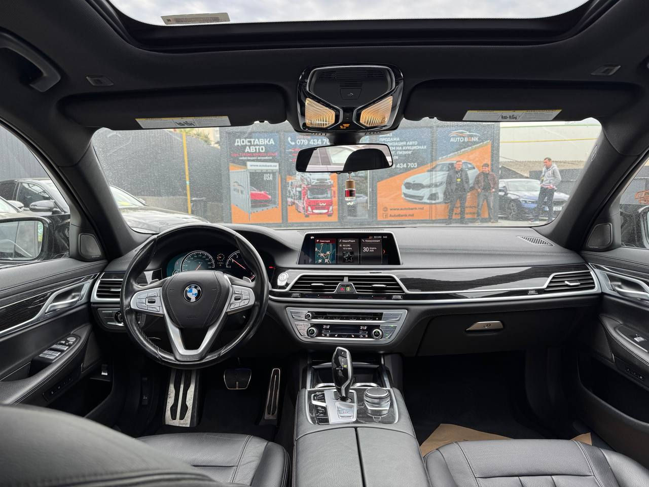 BMW 7 SERIES