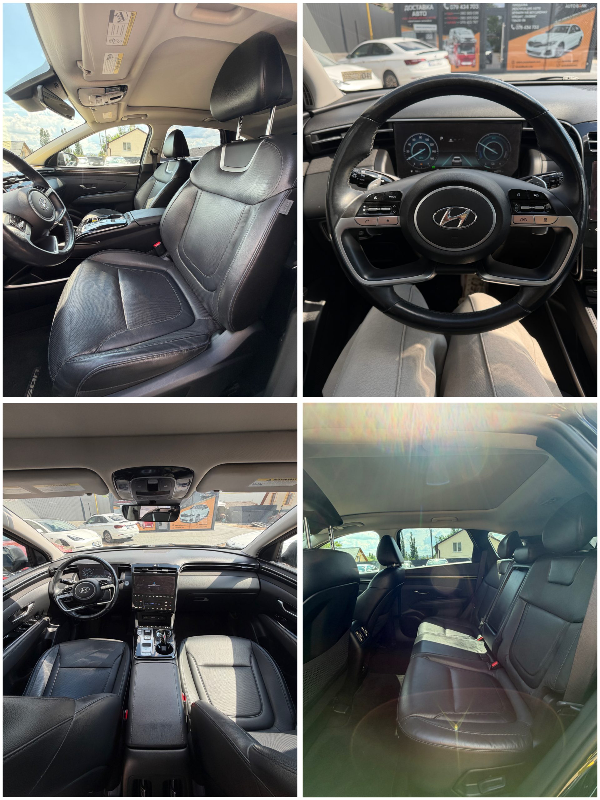 HYUNDAI TUCSON LIMITED