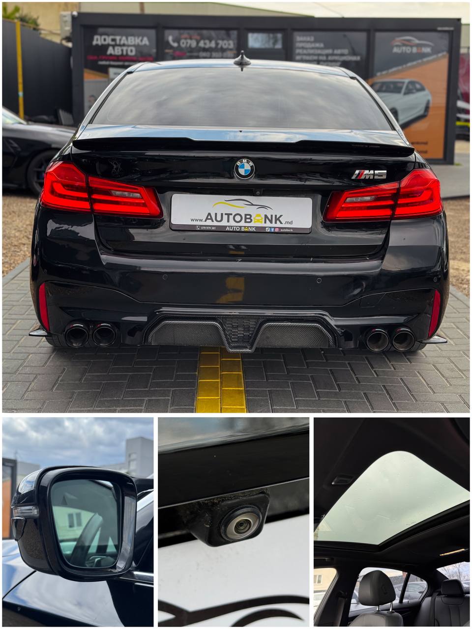 BMW 5 SERIES