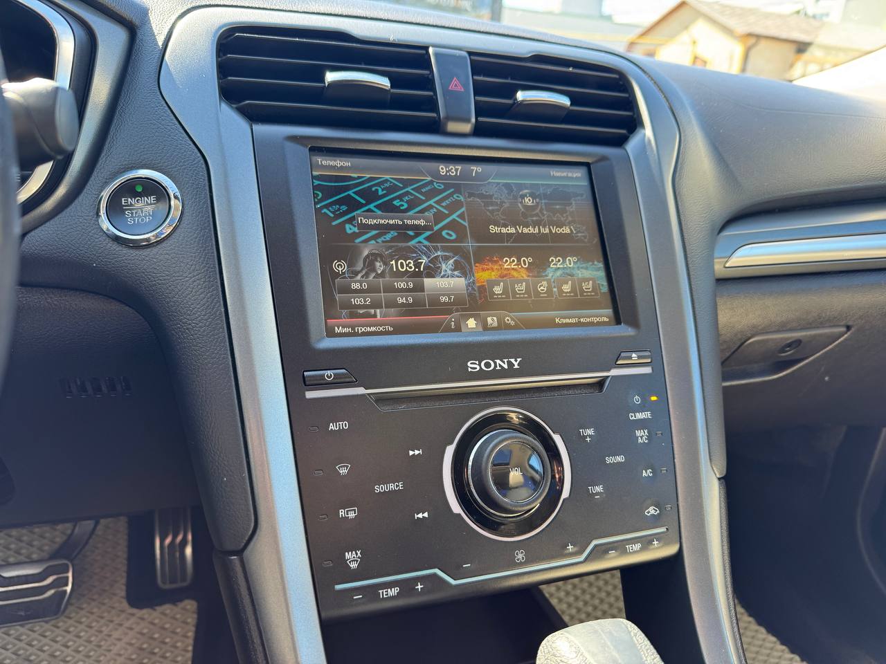 FORD FUSION