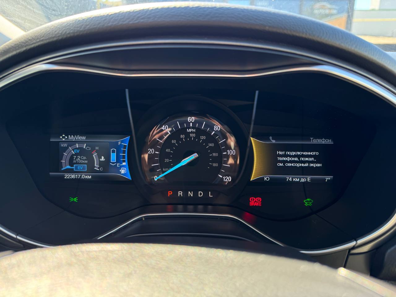 FORD FUSION