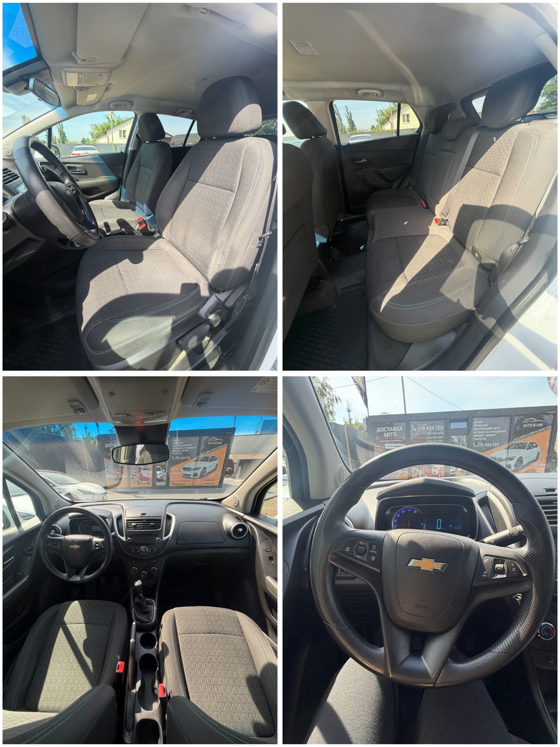 CHEVROLET TRAX 2013