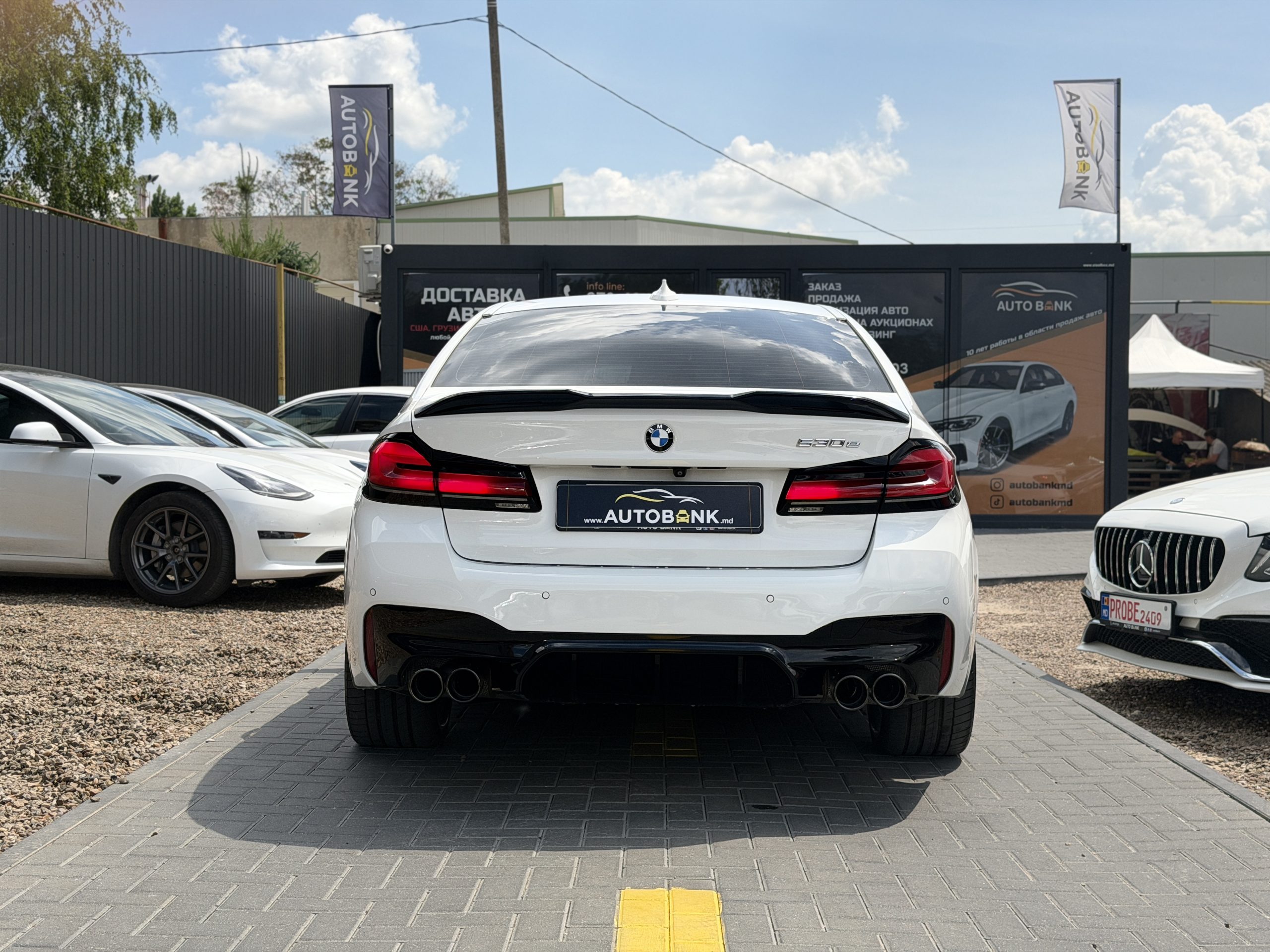 BMW 530e Drive