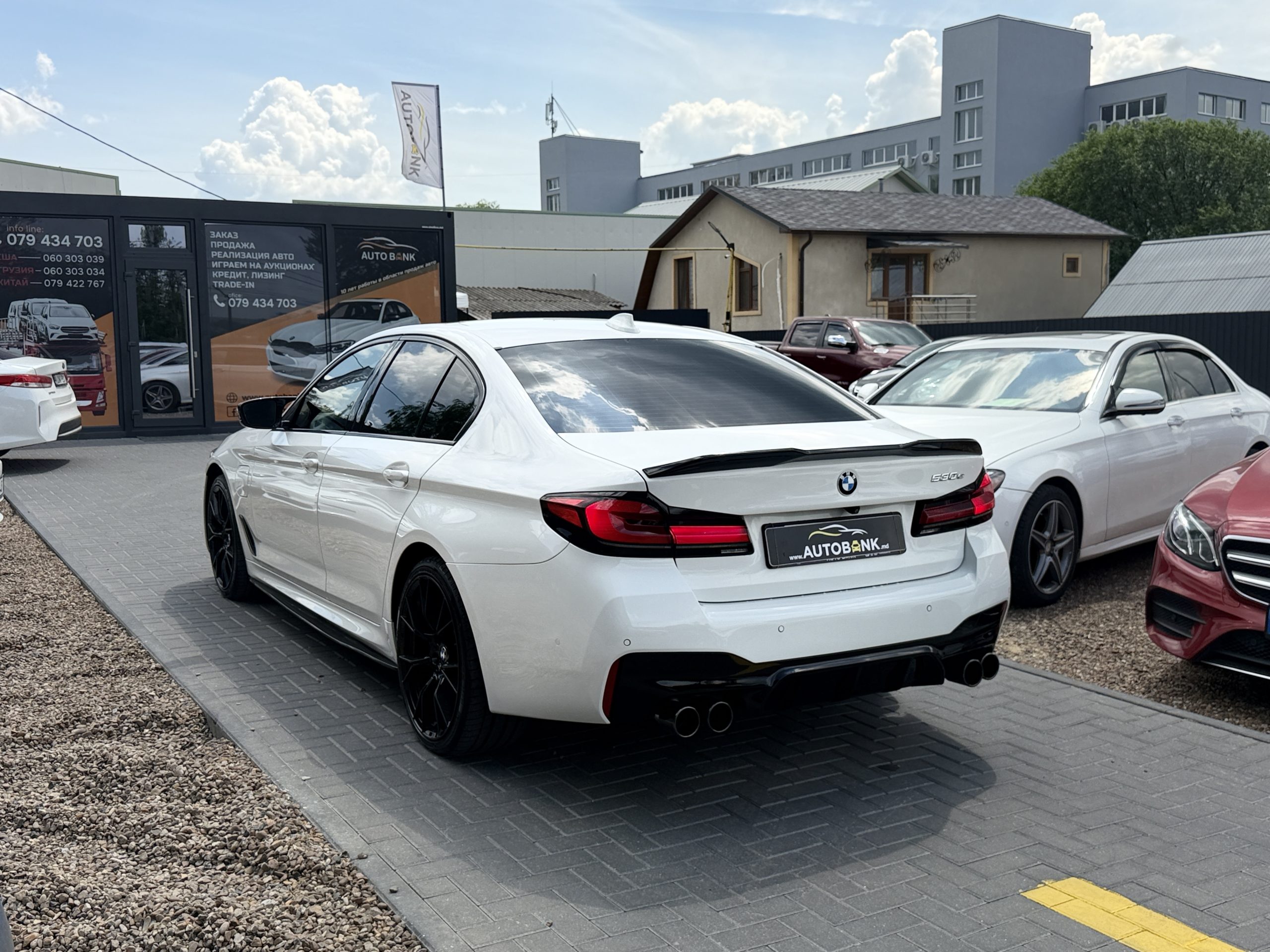 BMW 530e Drive
