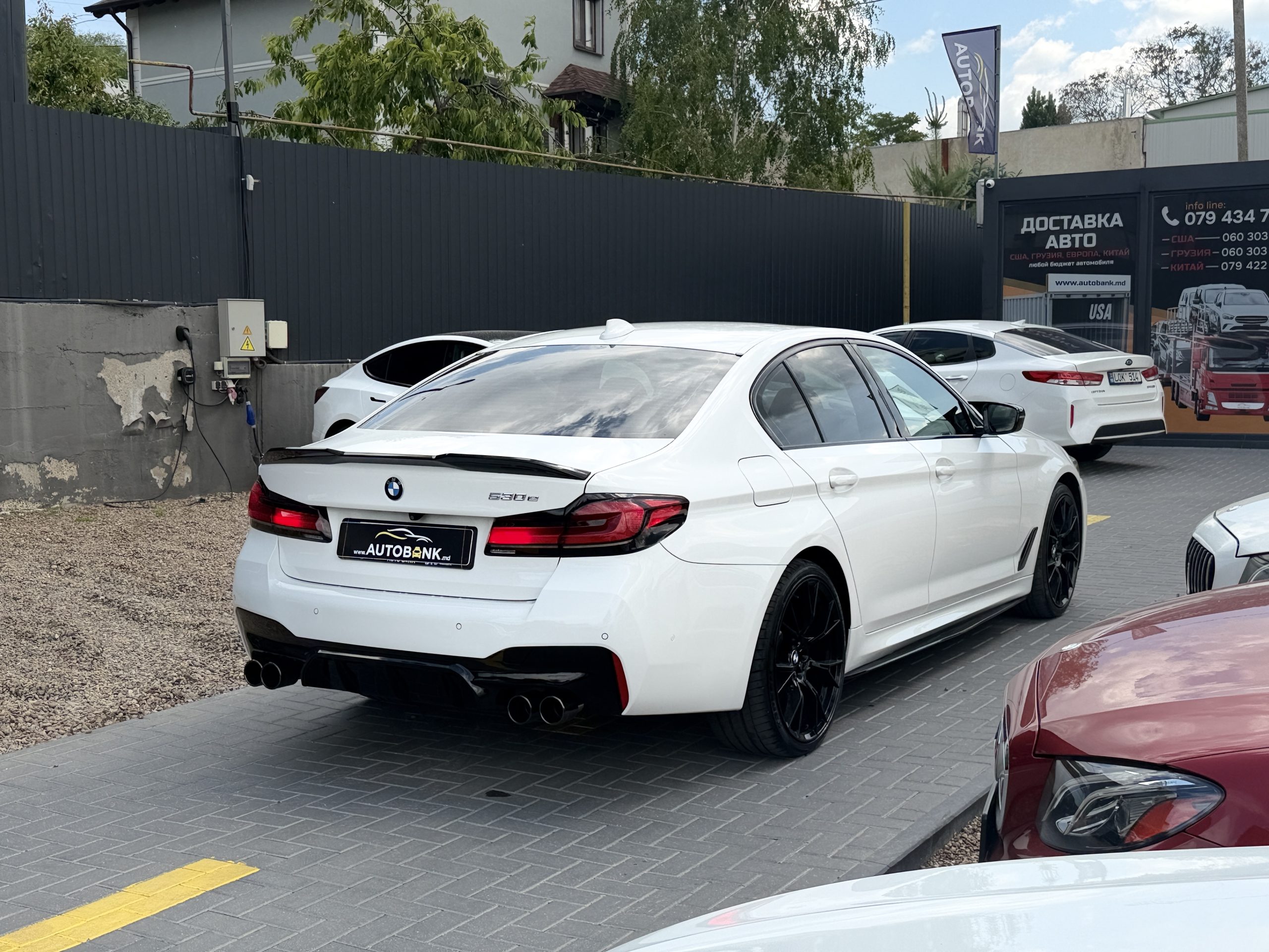 BMW 530e Drive