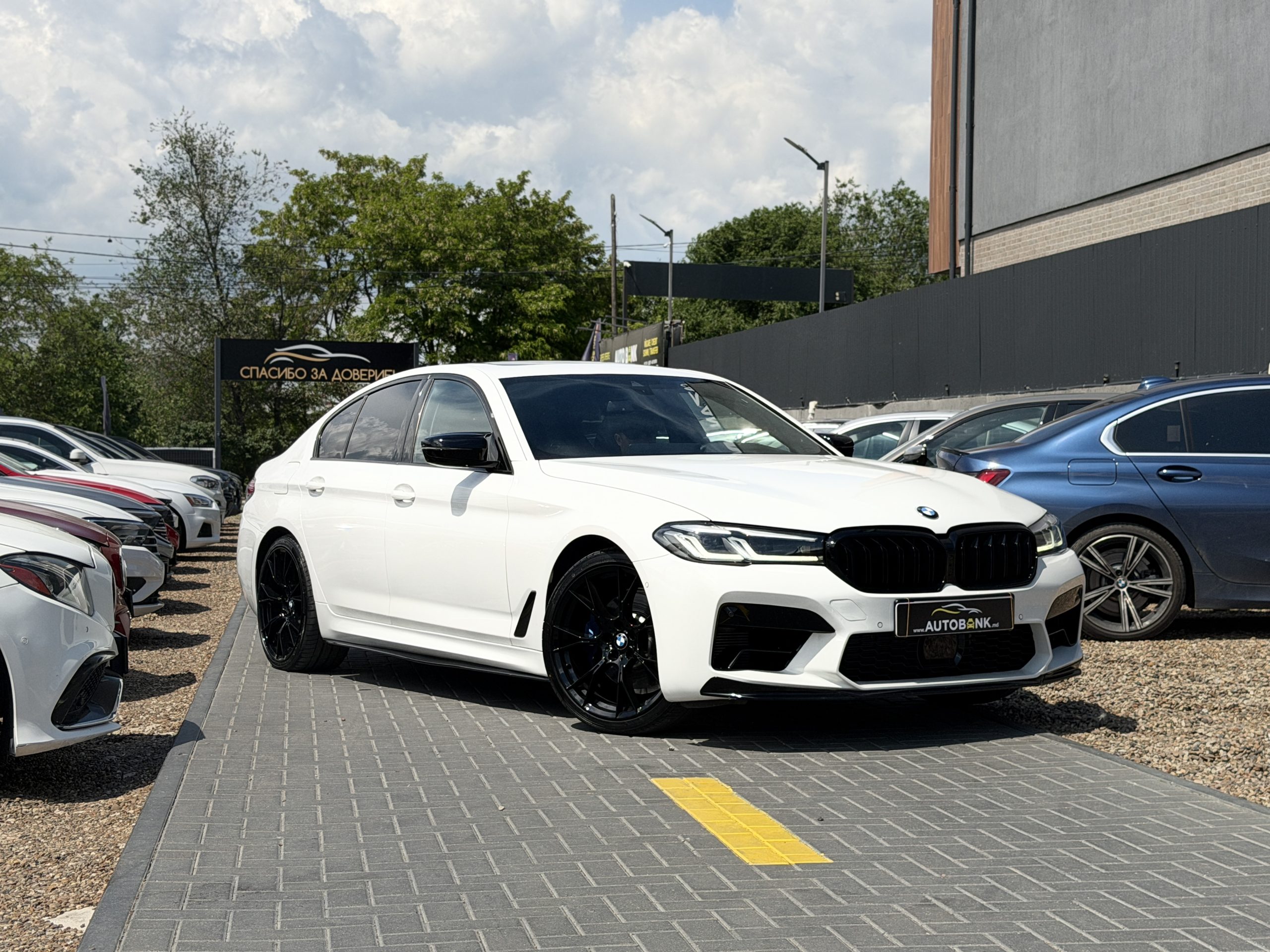BMW 530e Drive