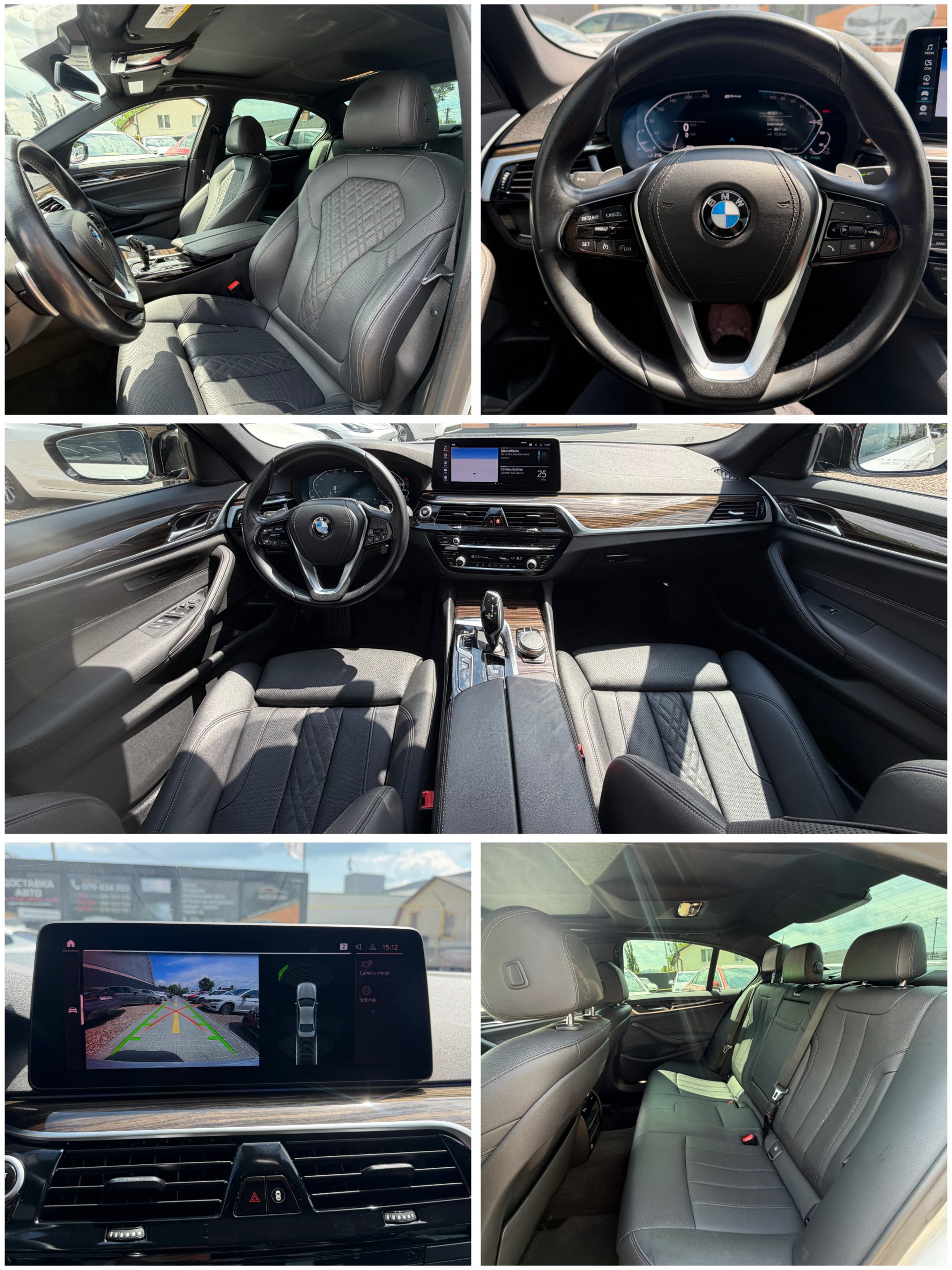 BMW 530e Drive