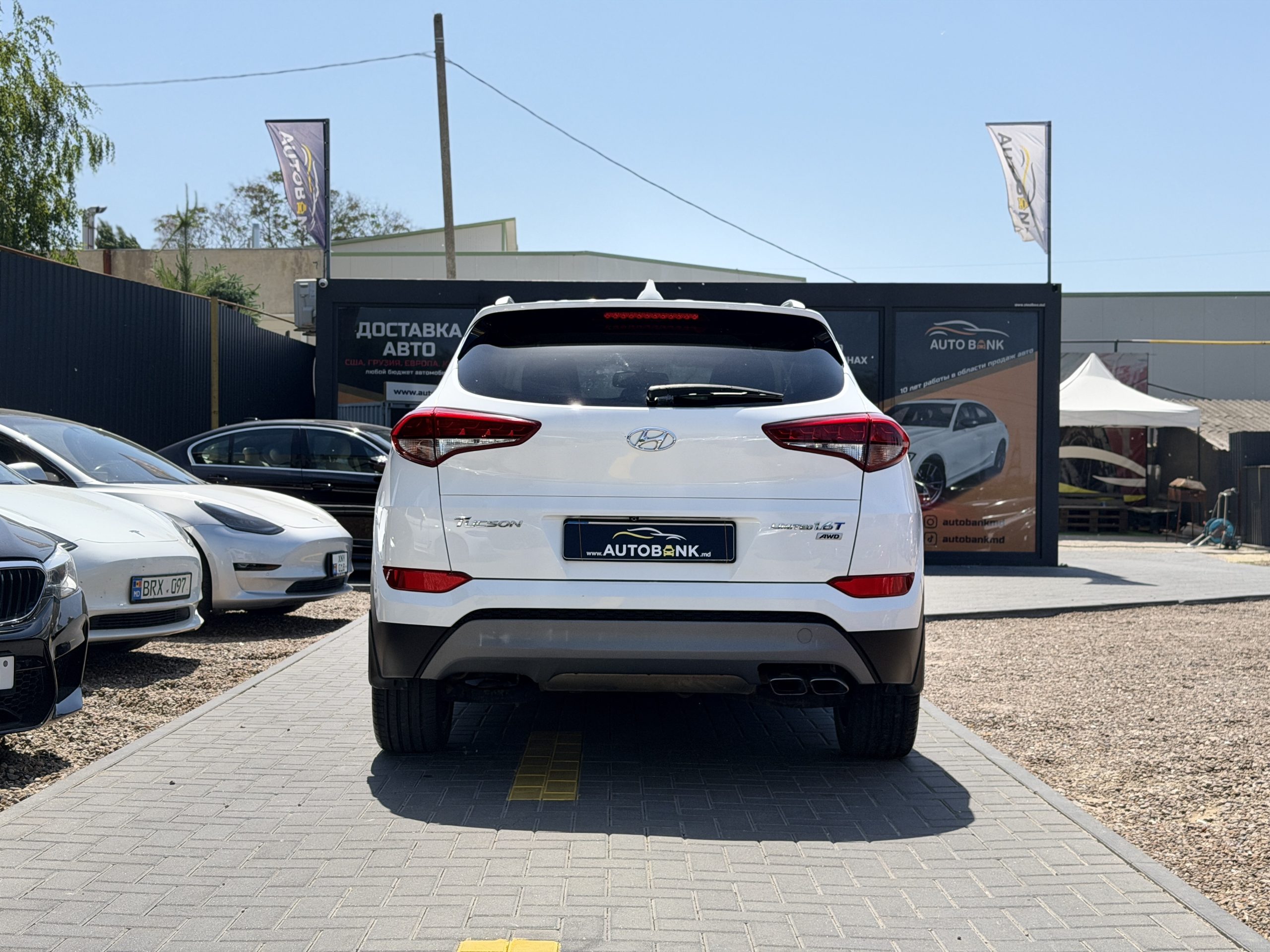 HYUNDAI TUCSON 2017