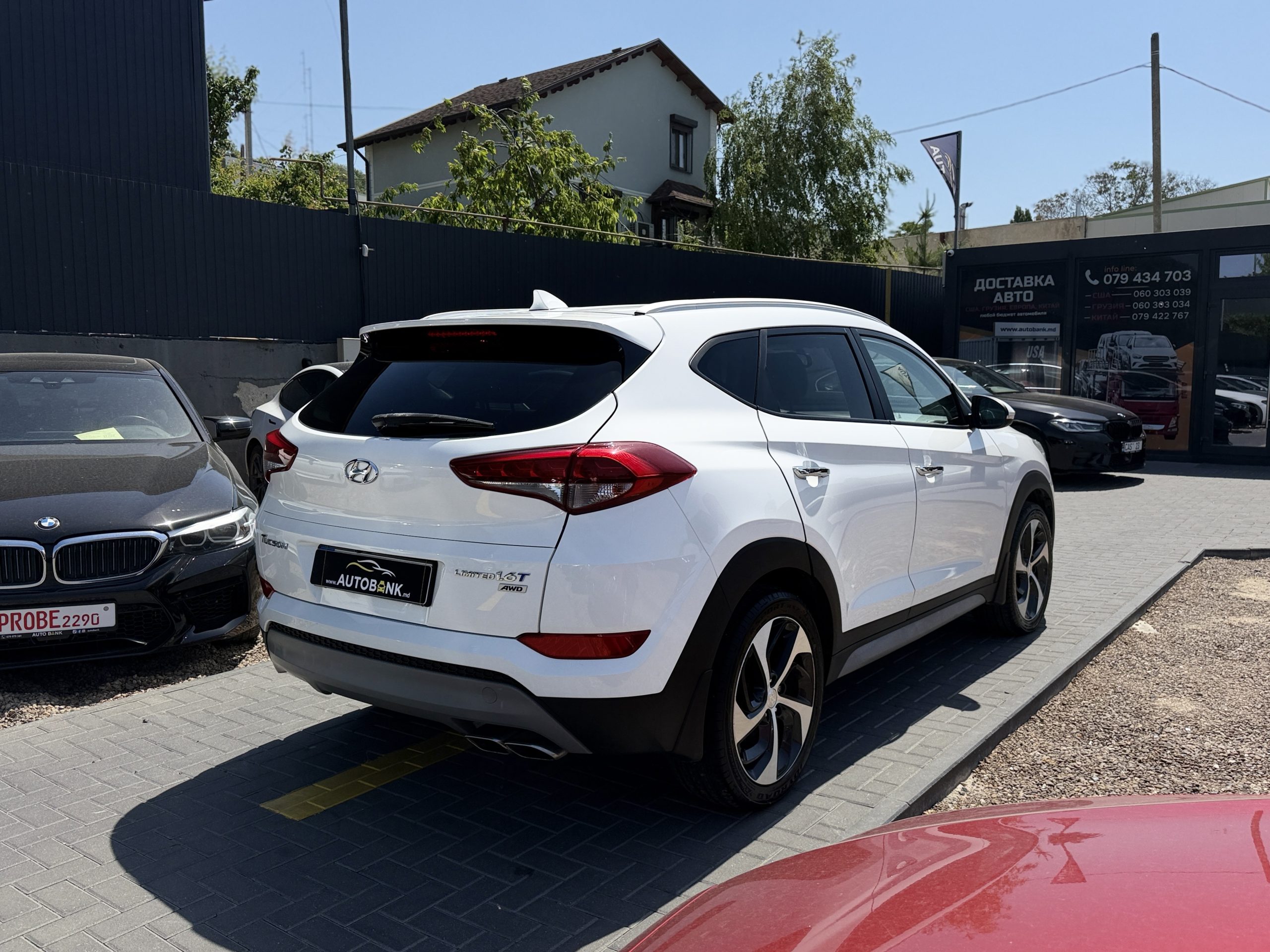 HYUNDAI TUCSON 2017