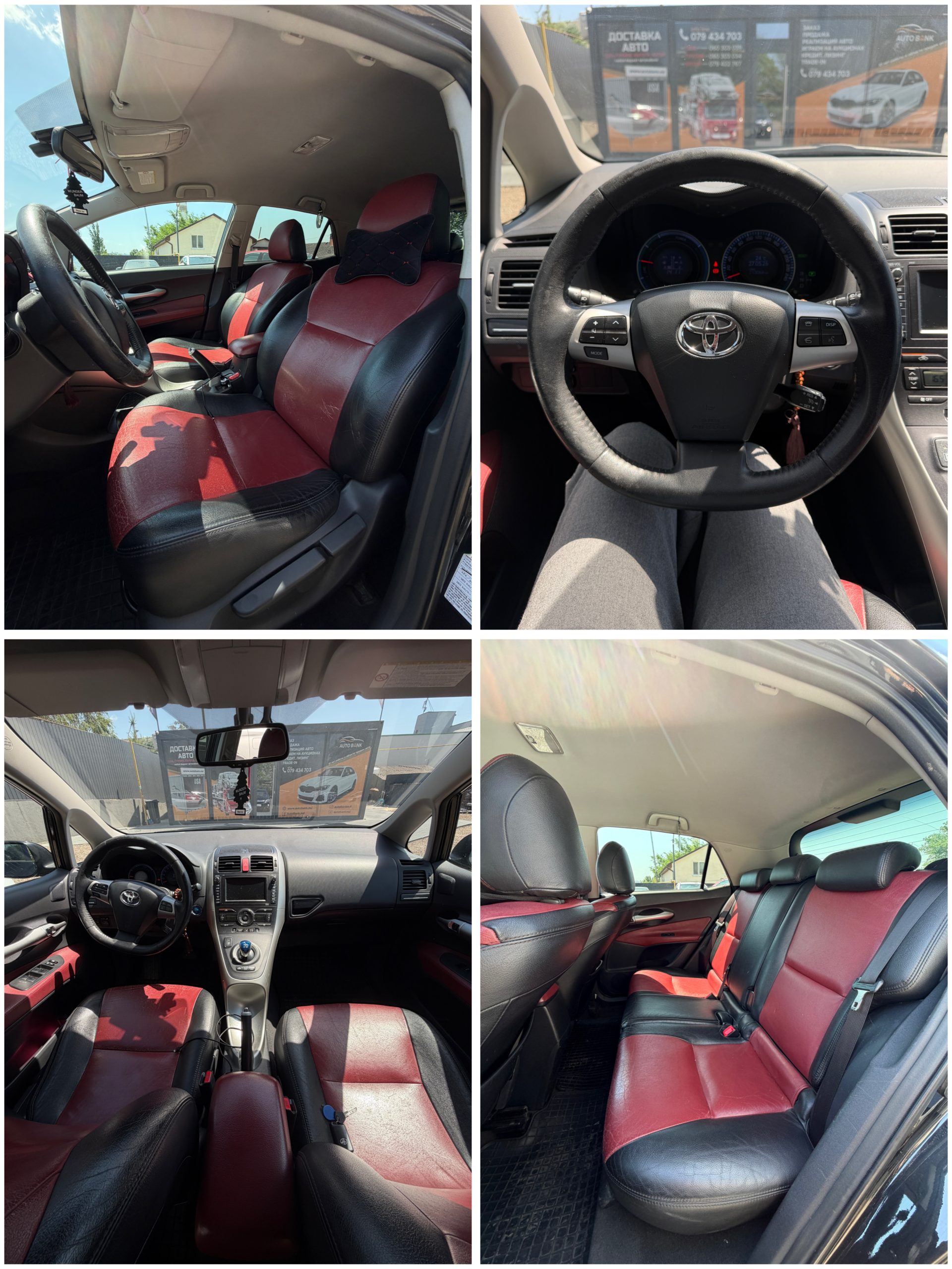 TOYOTA AURIS 2011
