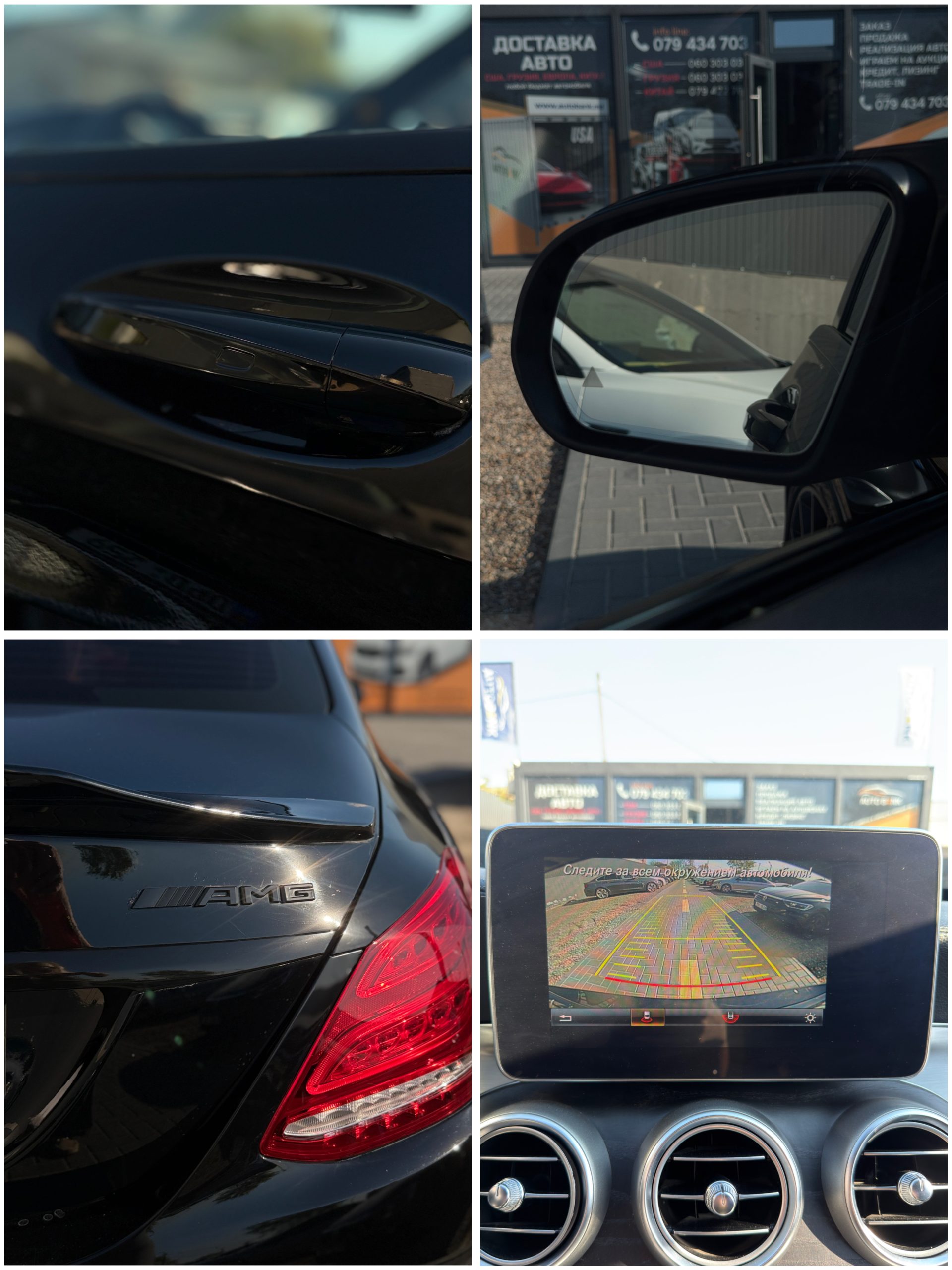 MERCEDES C-CLASS 2016