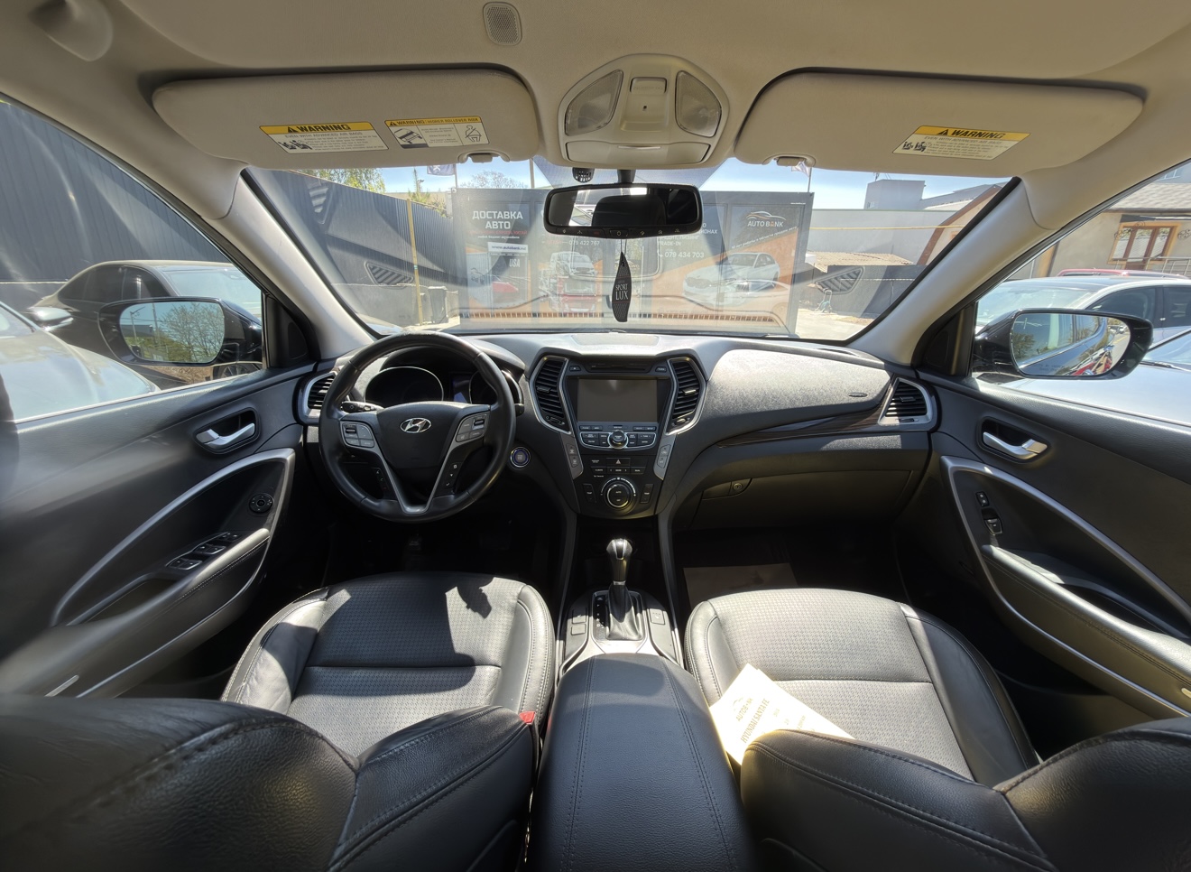 HYUNDAI SANTA FE 2014