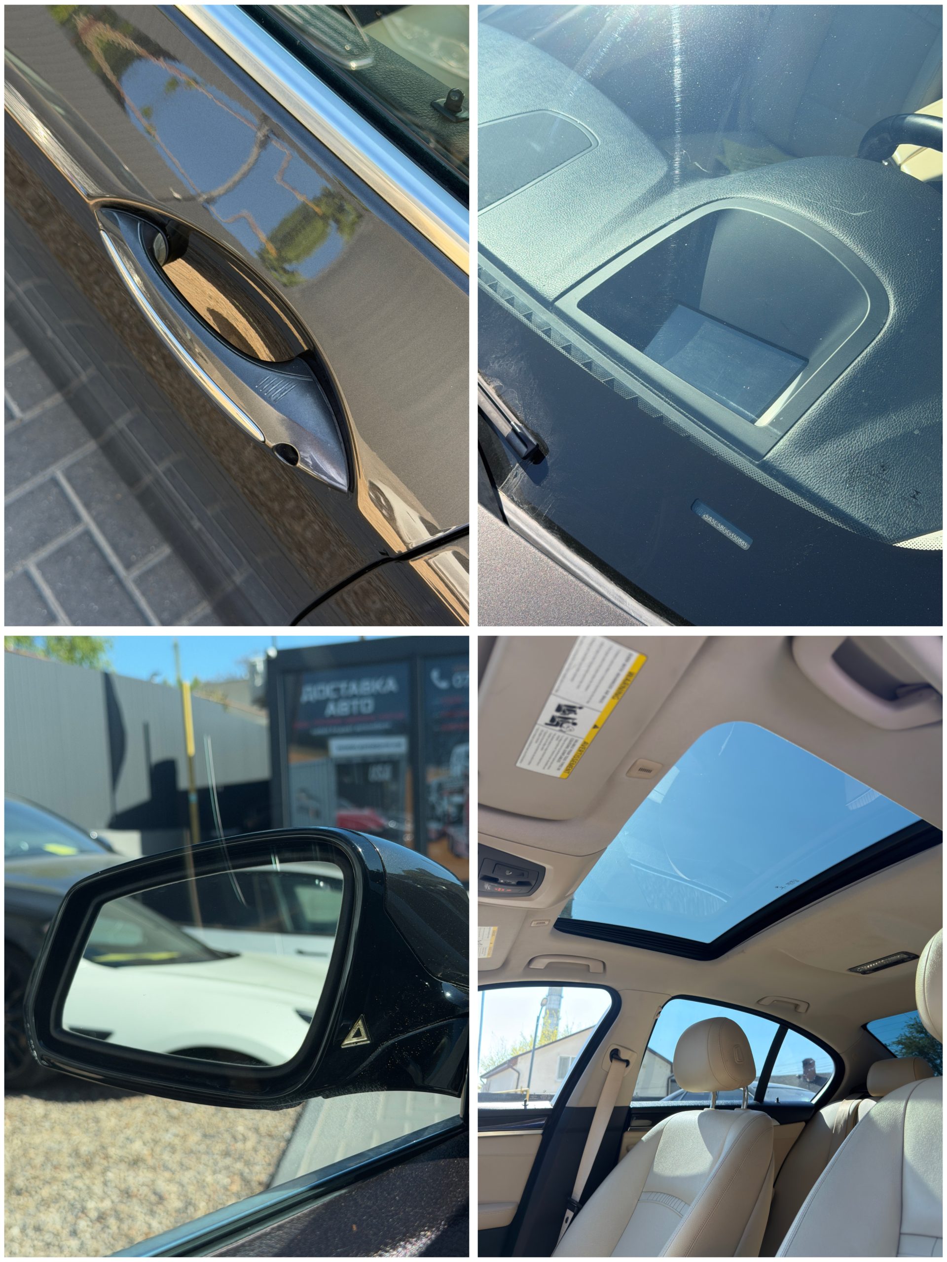 BMW 5 SERIES 2016