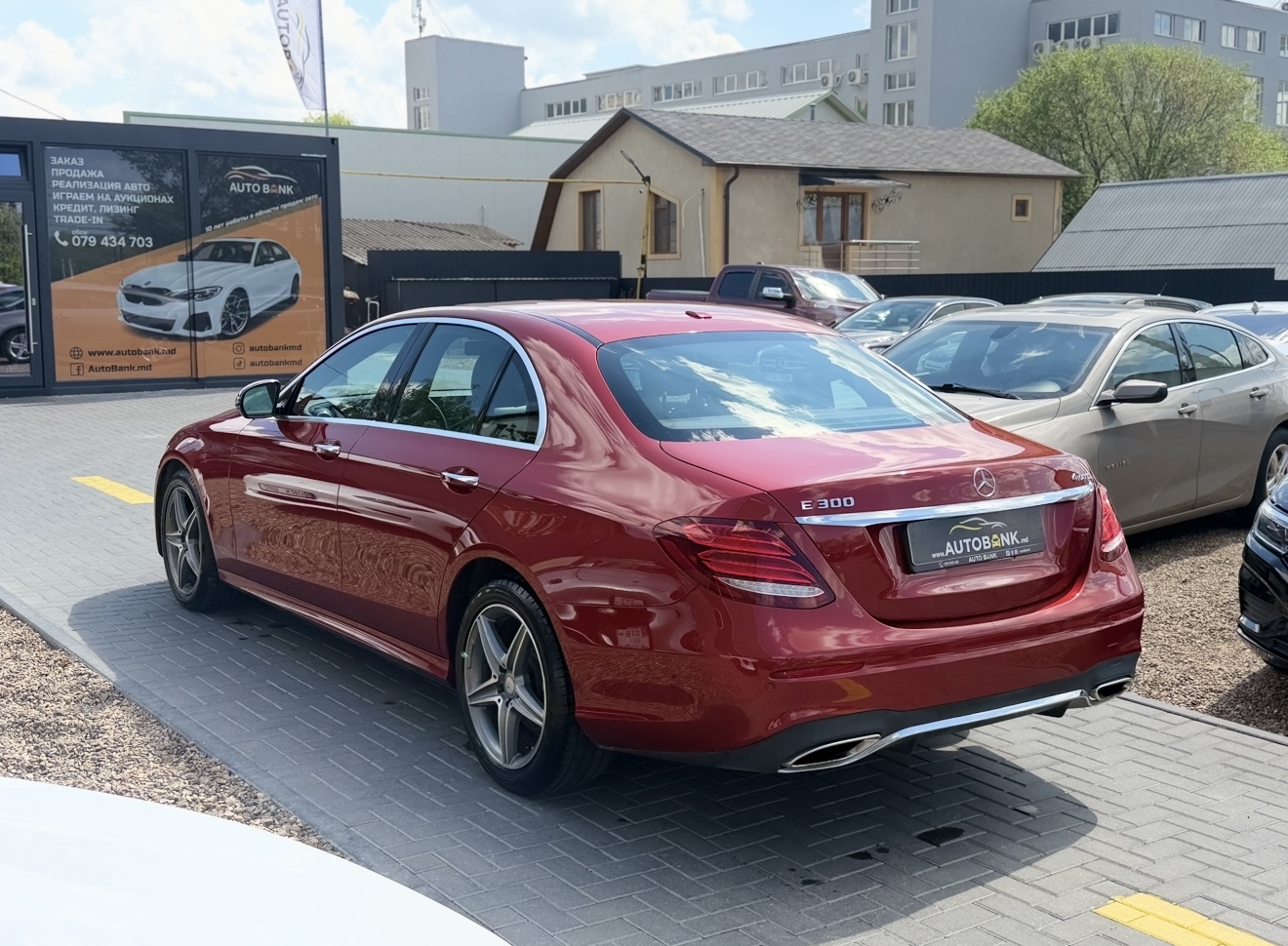 MERCEDES E-CLASS 2017