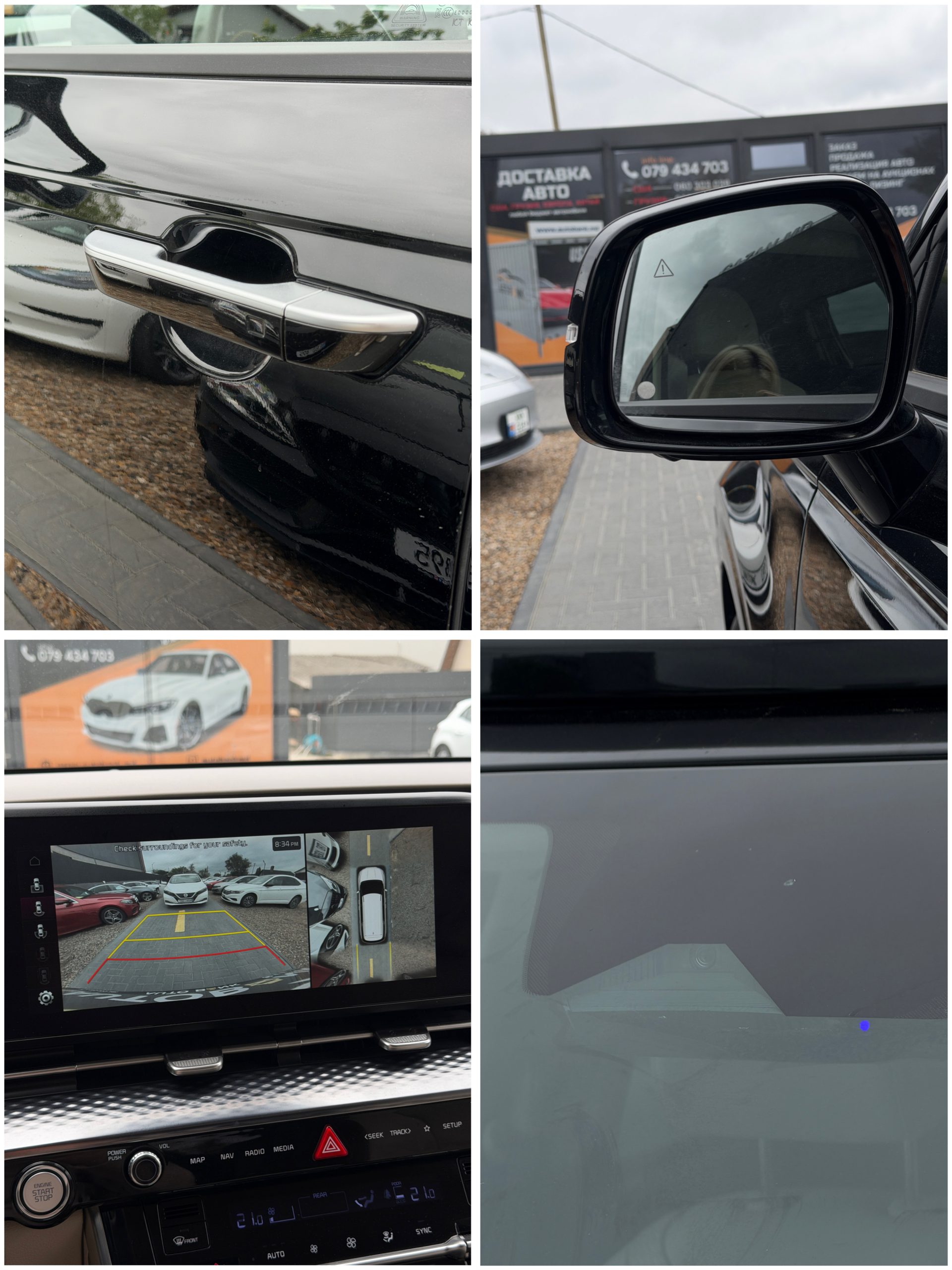 KIA CARNIVAL 2021