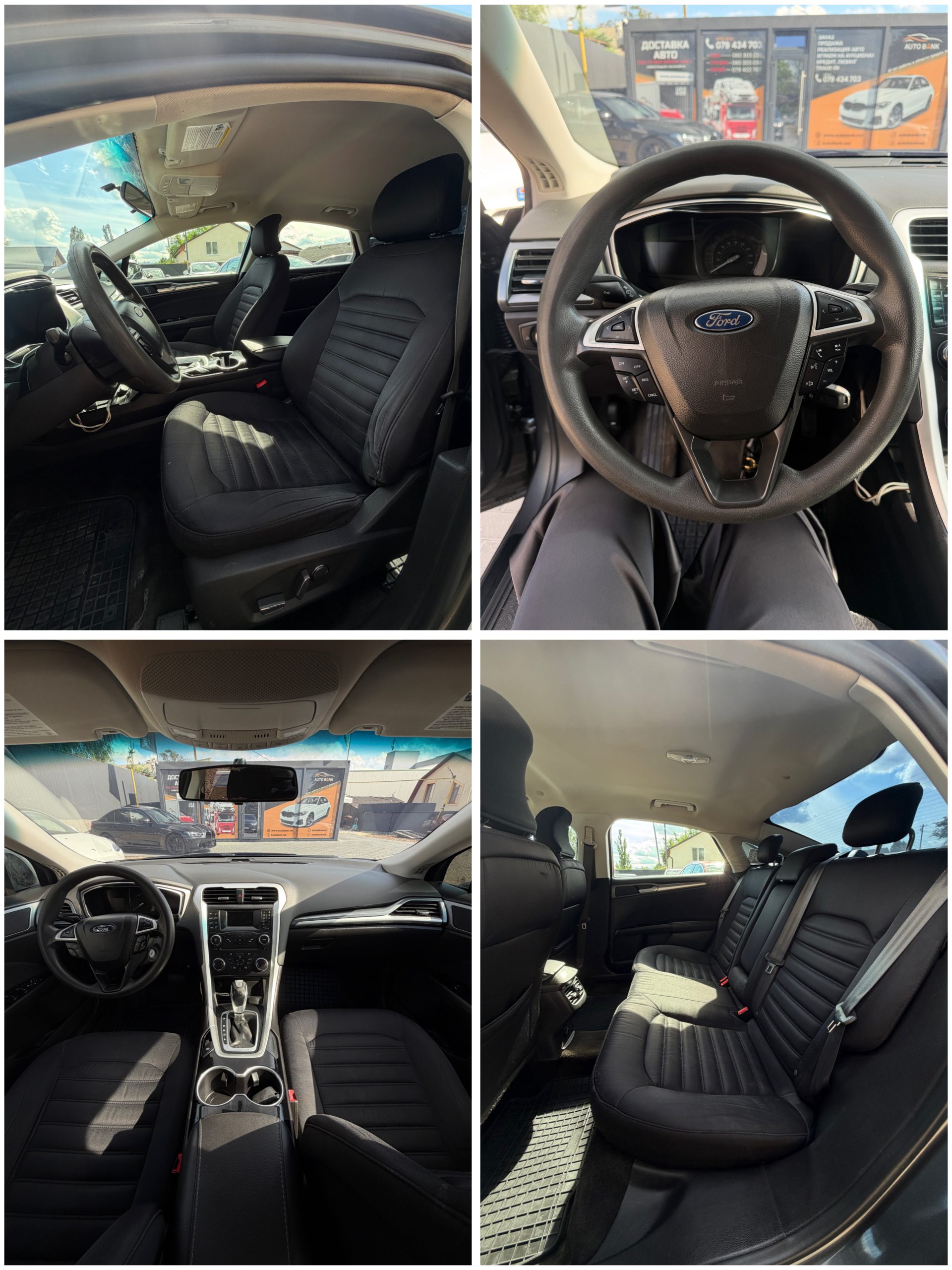 FORD FUSION 2014
