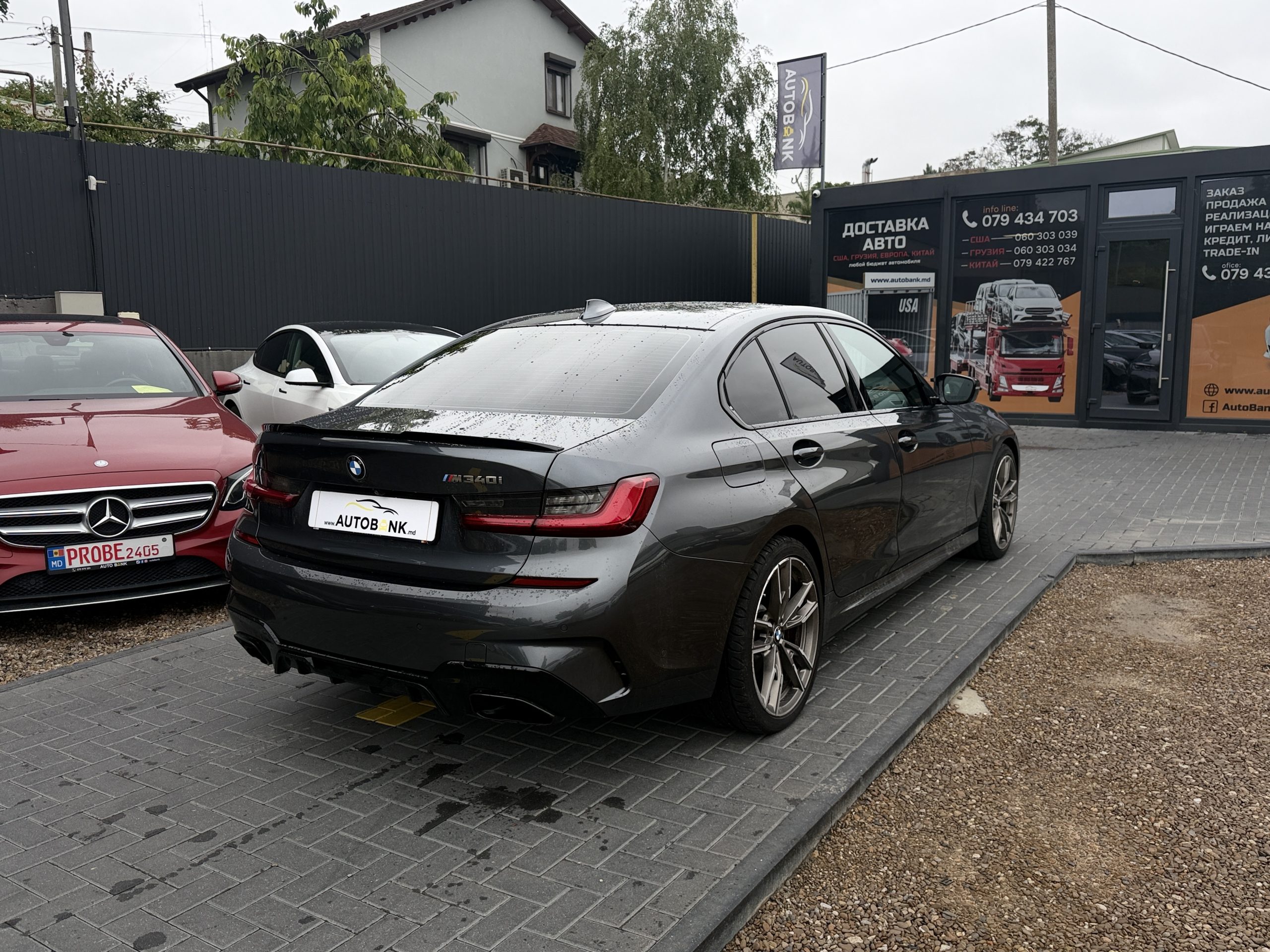BMW M340i 2018