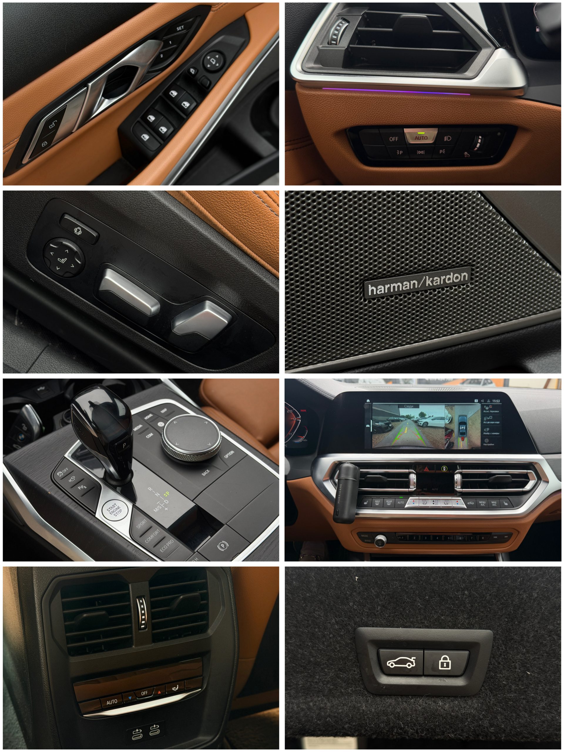 BMW M340i 2018