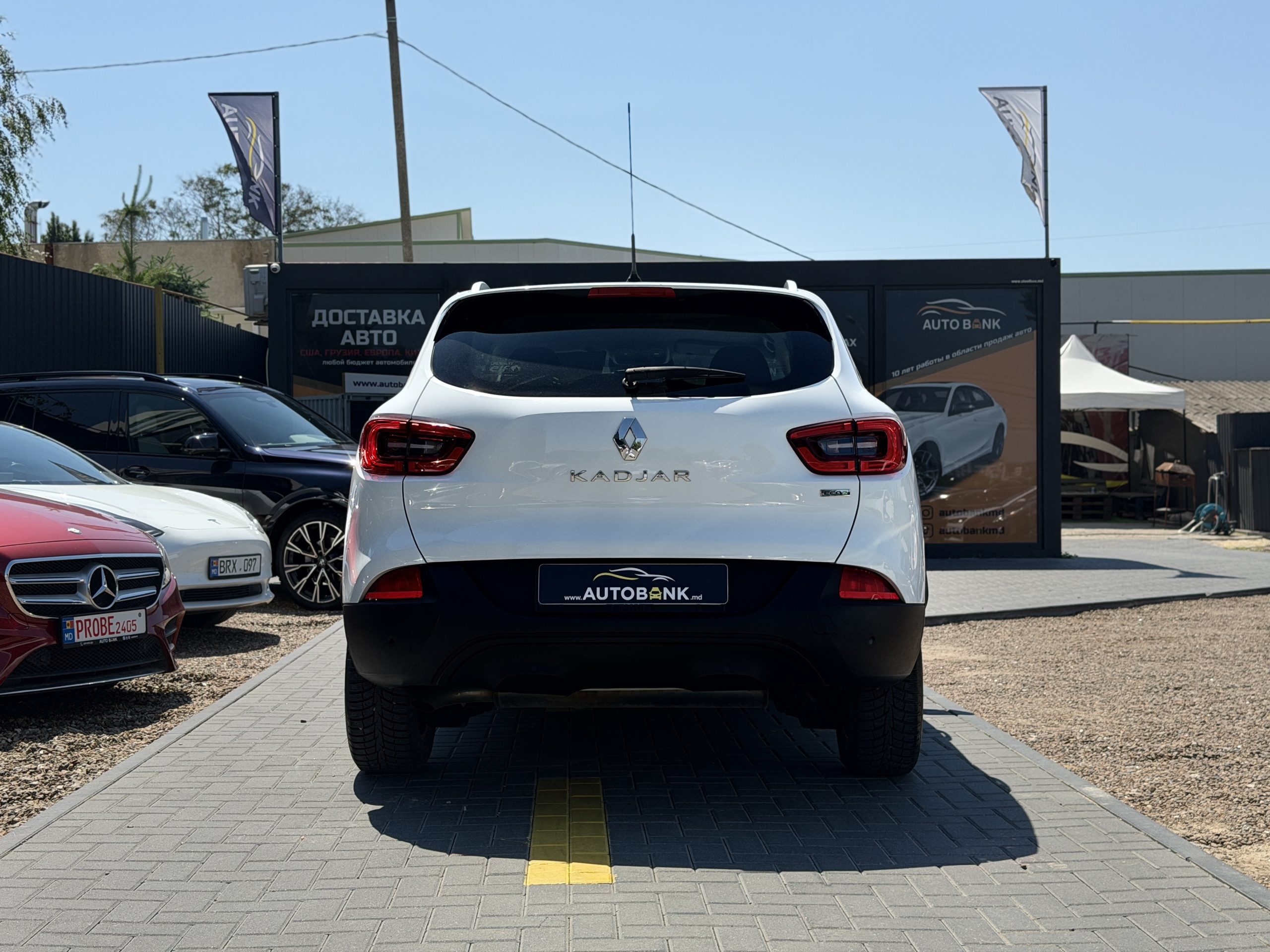 RENAULT KADJAR 2015