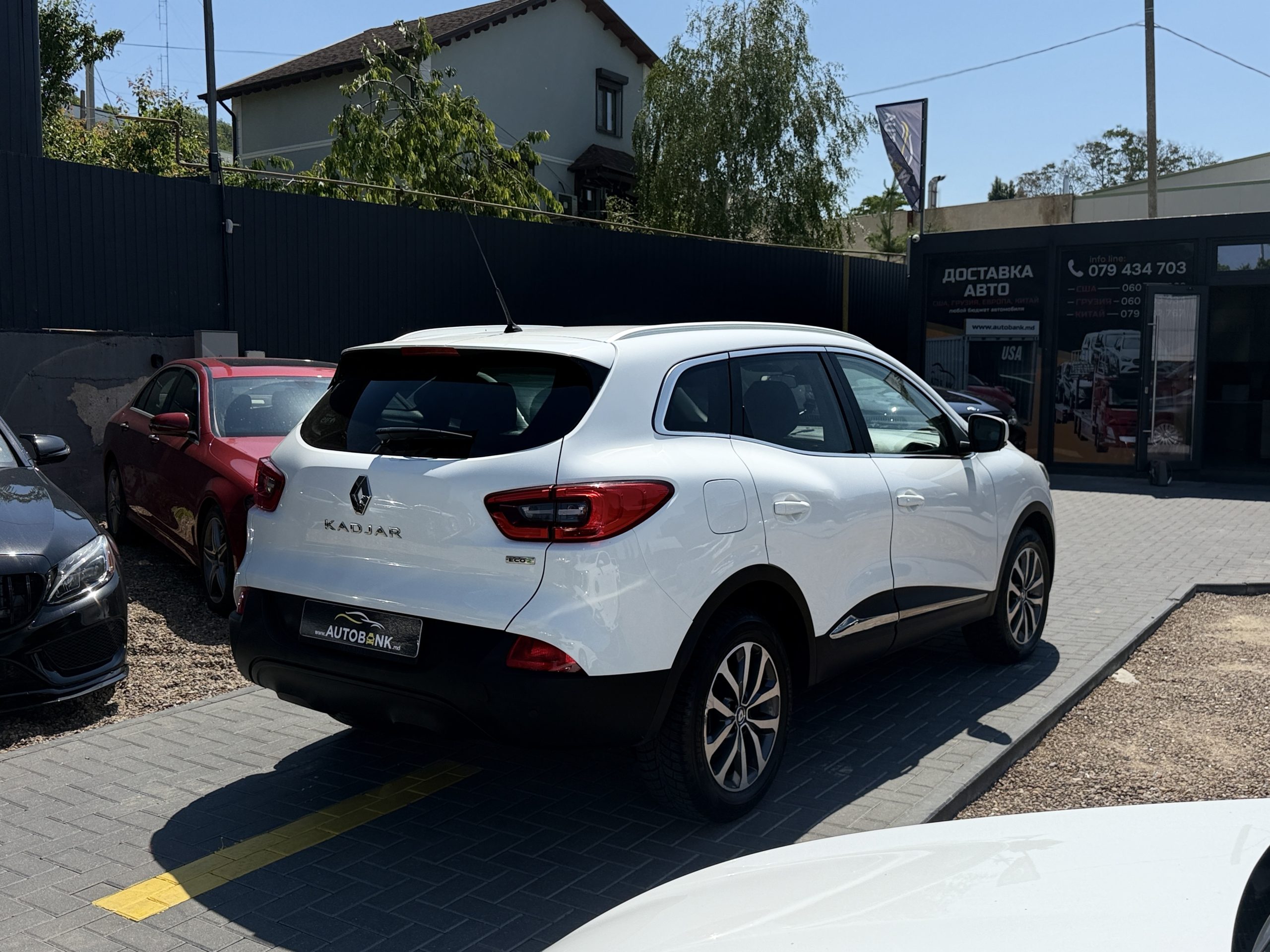 RENAULT KADJAR 2015
