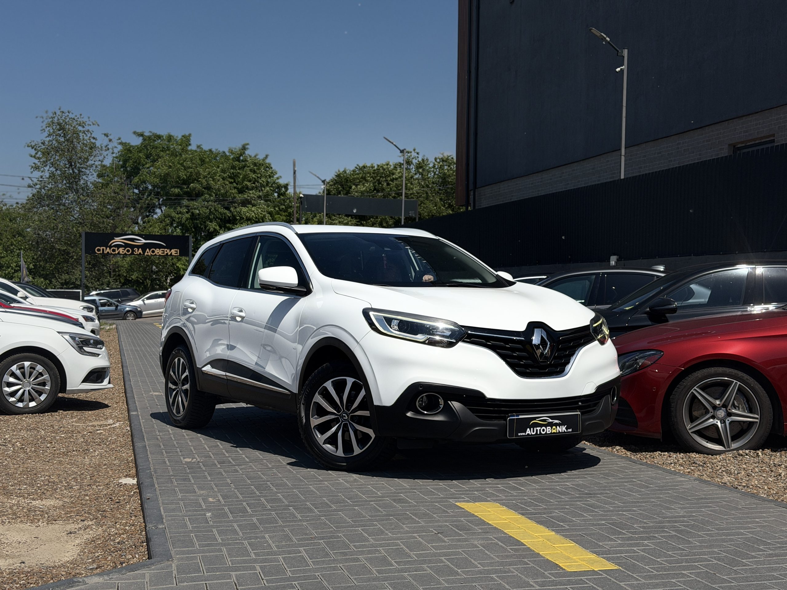 RENAULT KADJAR 2015