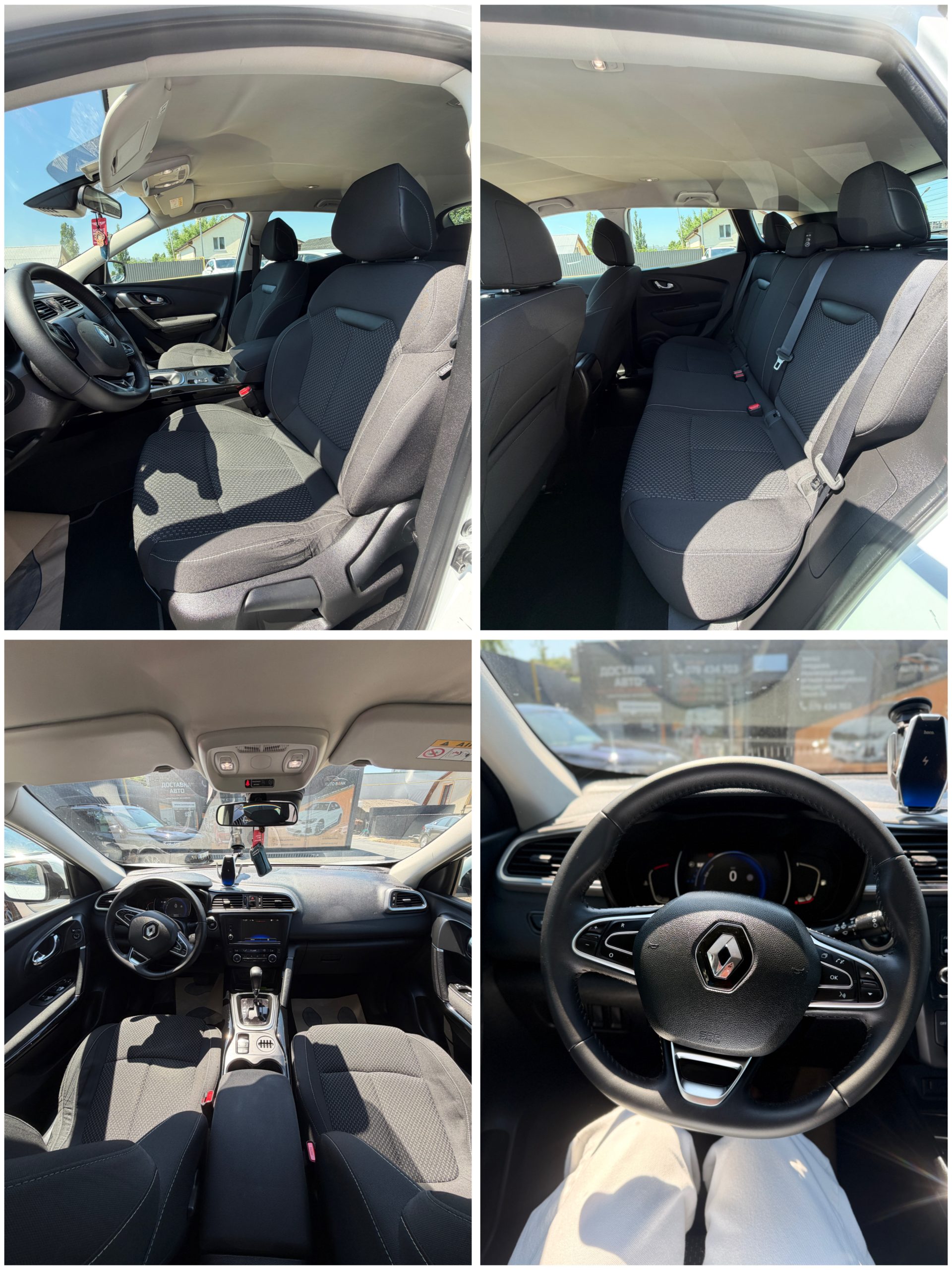 RENAULT KADJAR 2015