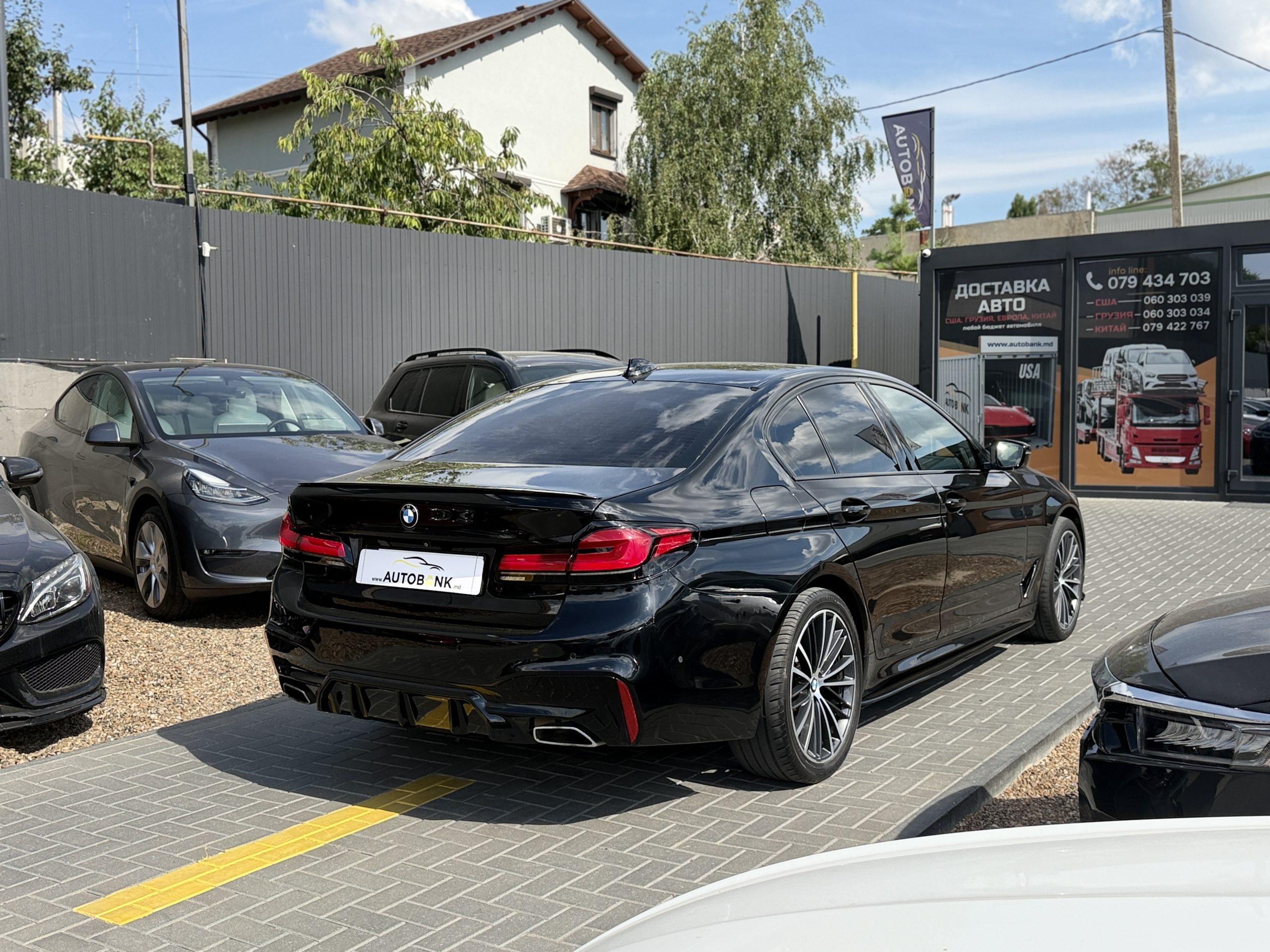 BMW 530E 2021
