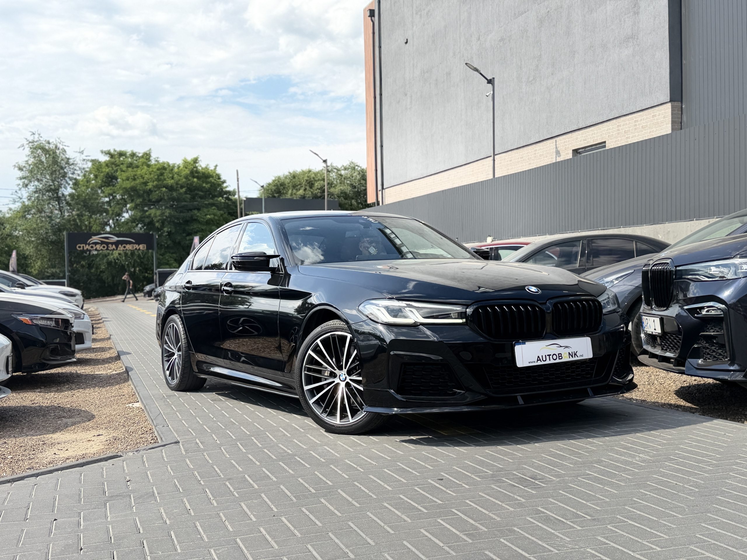 BMW 530E 2021