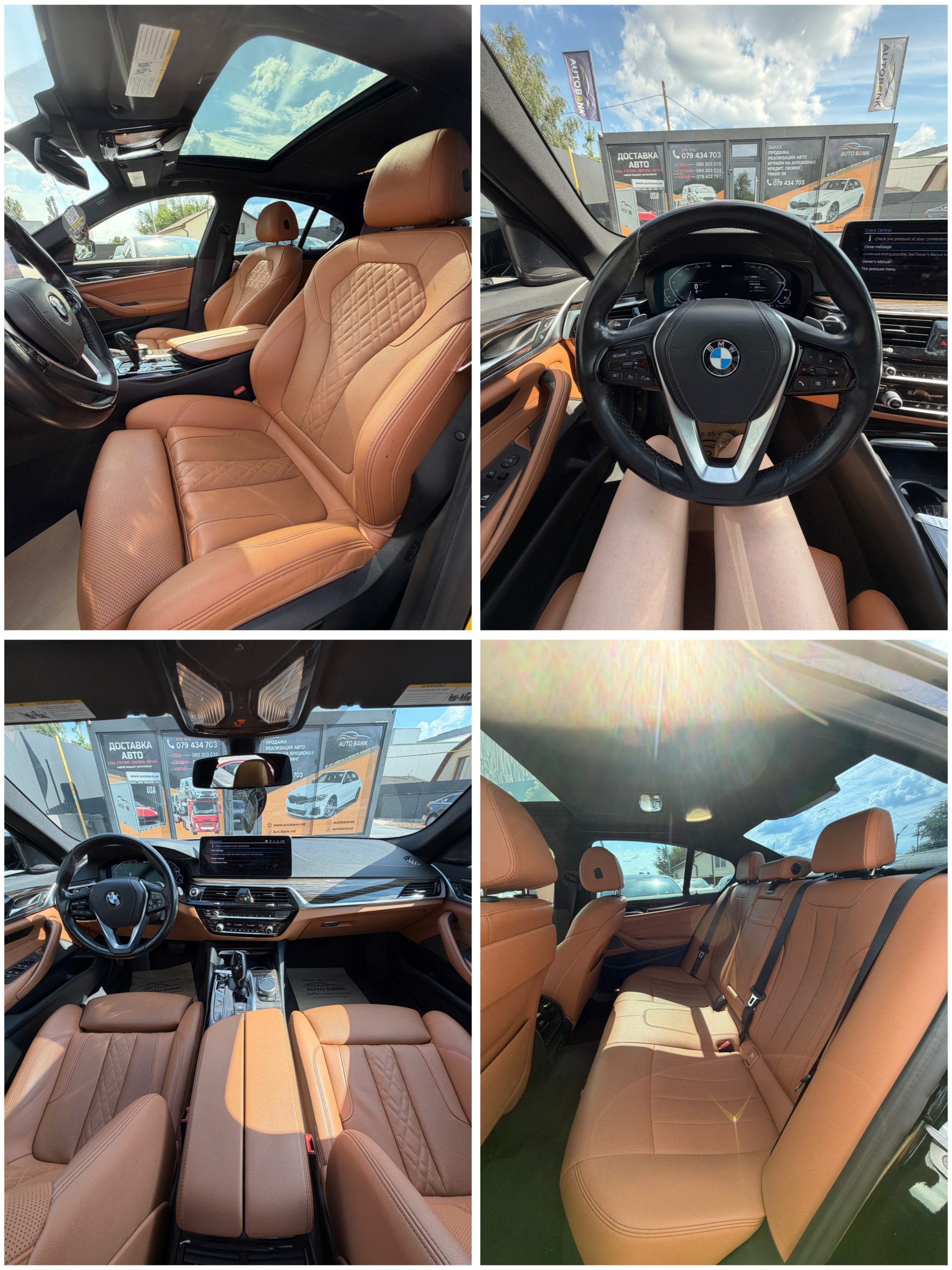 BMW 530E 2021