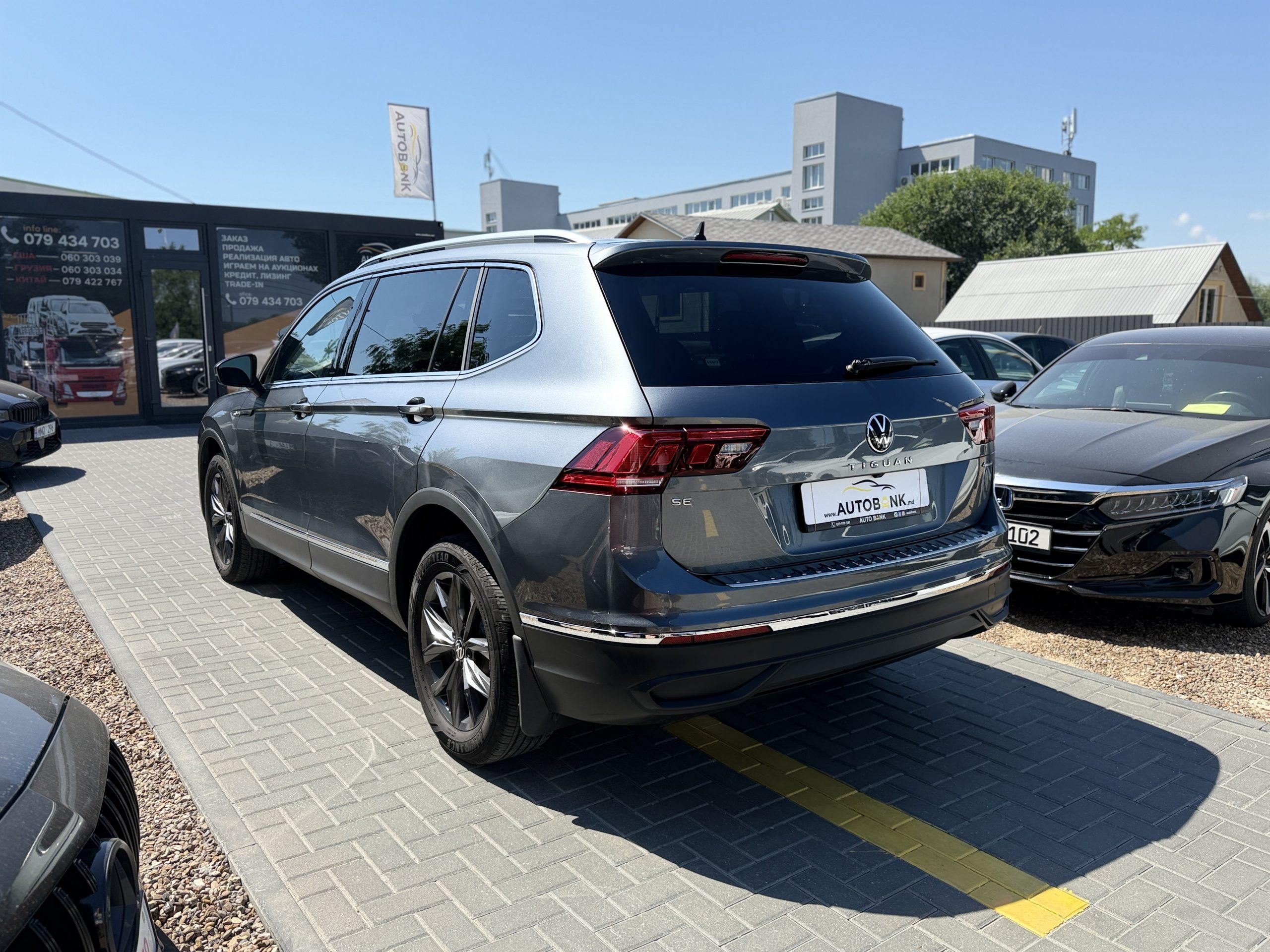 VOLKSWAGEN TIGUAN 2022