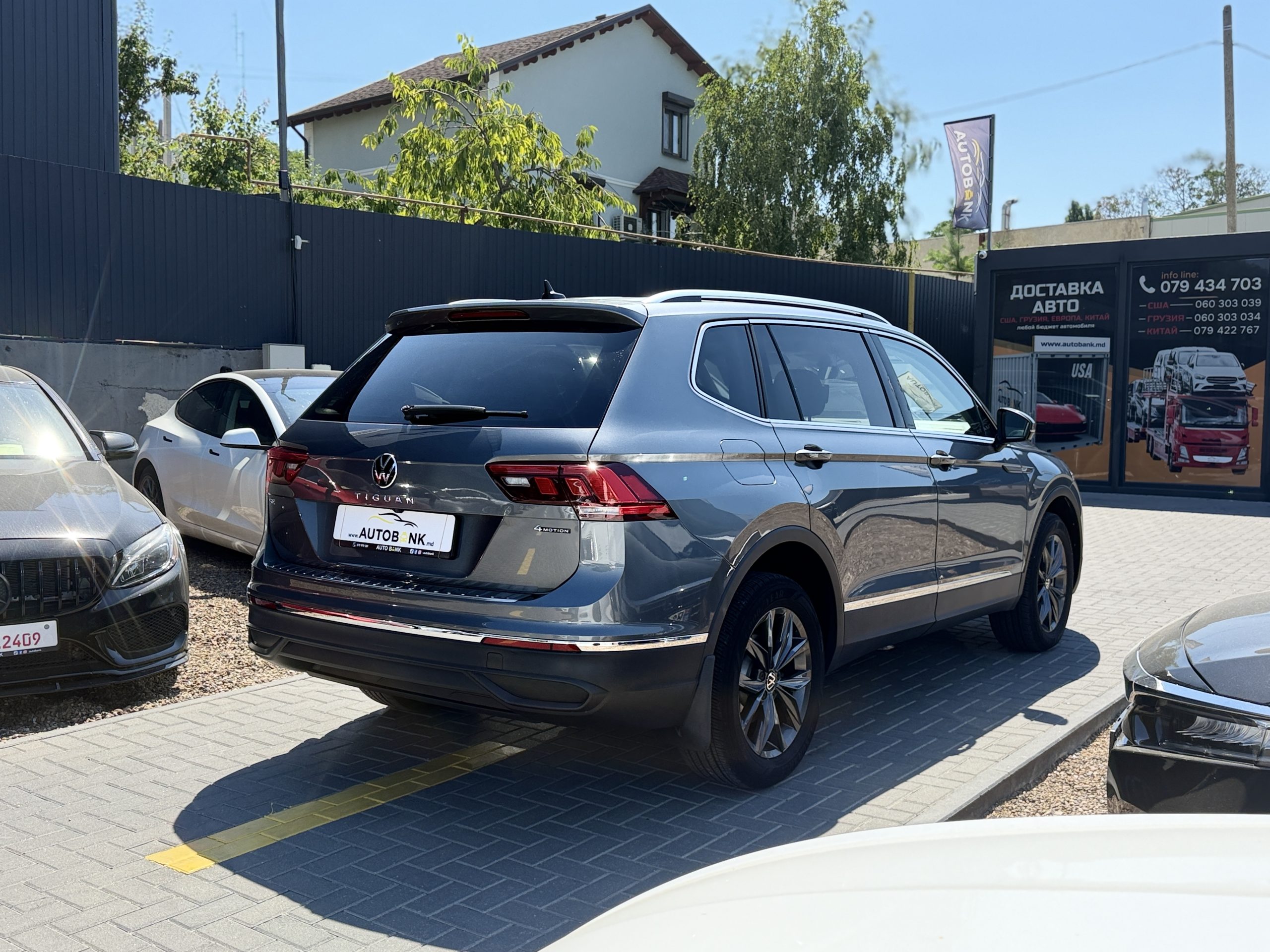 VOLKSWAGEN TIGUAN 2022