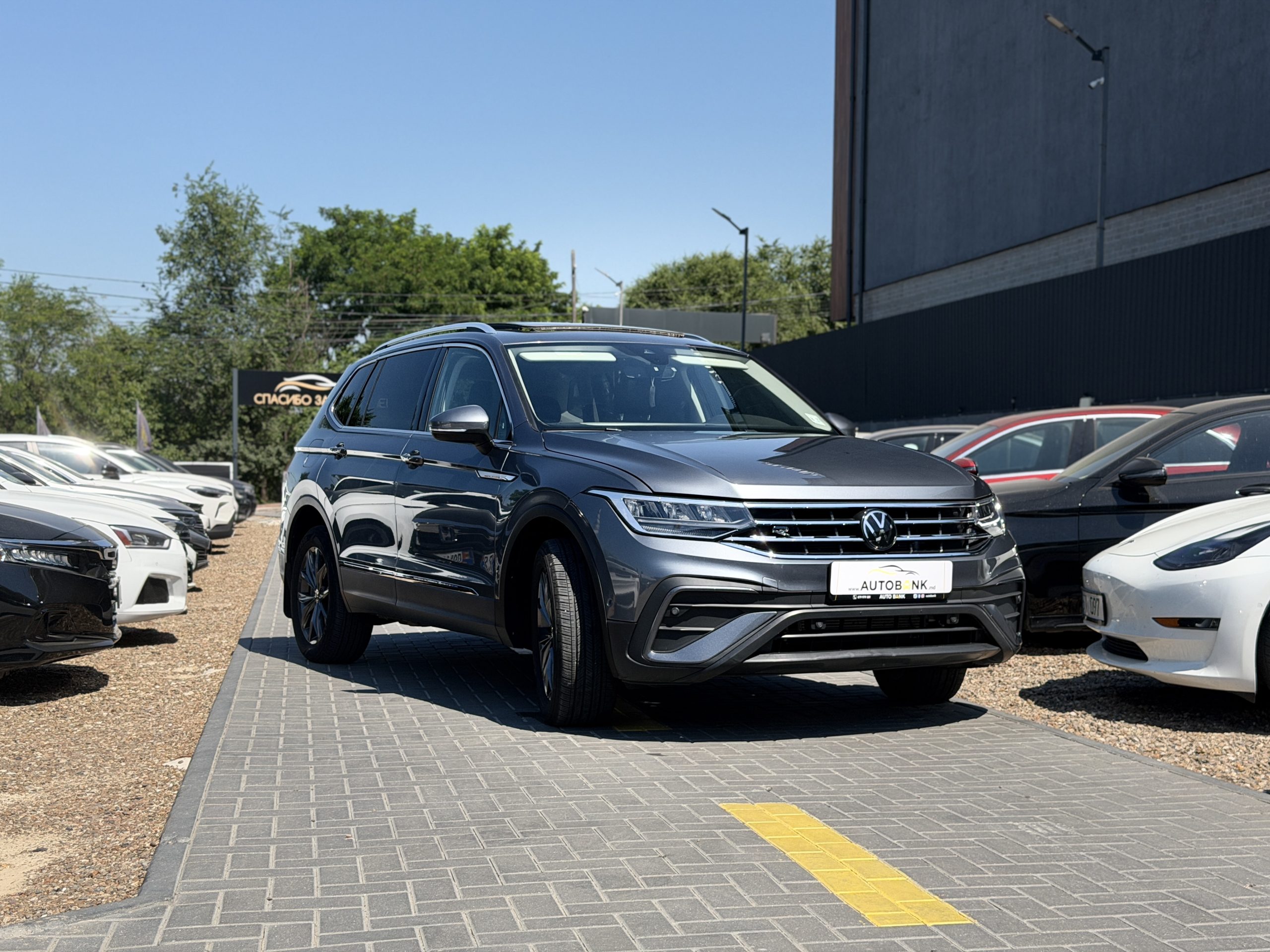 VOLKSWAGEN TIGUAN 2022