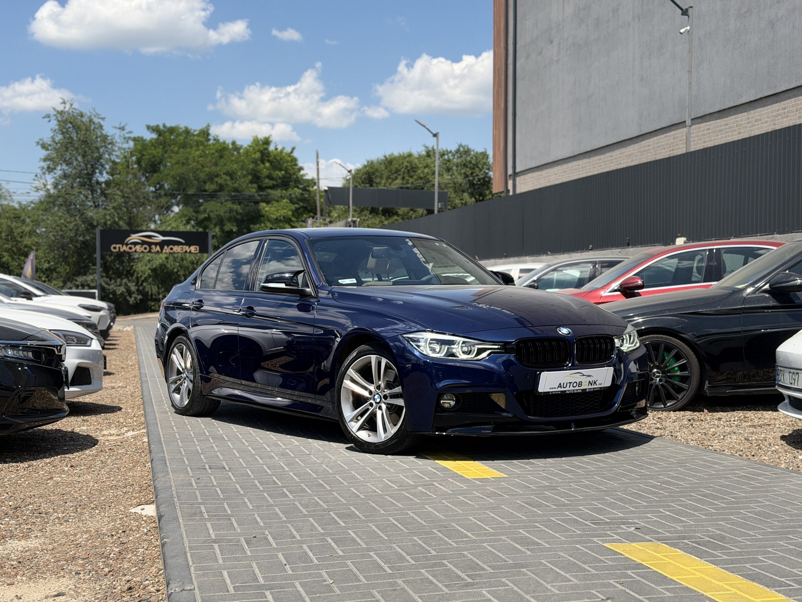 BMW 330E 2016