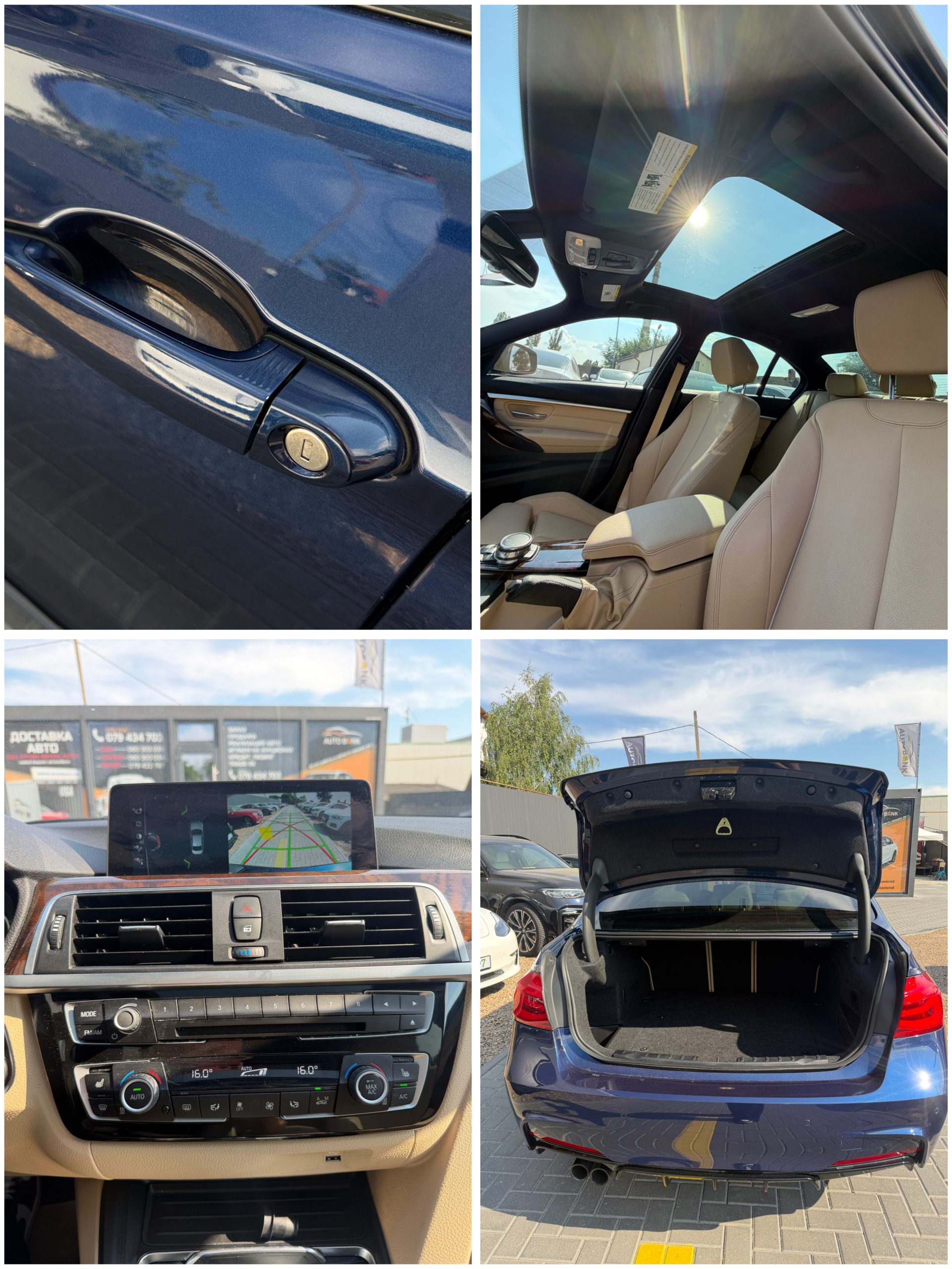 BMW 330E 2016
