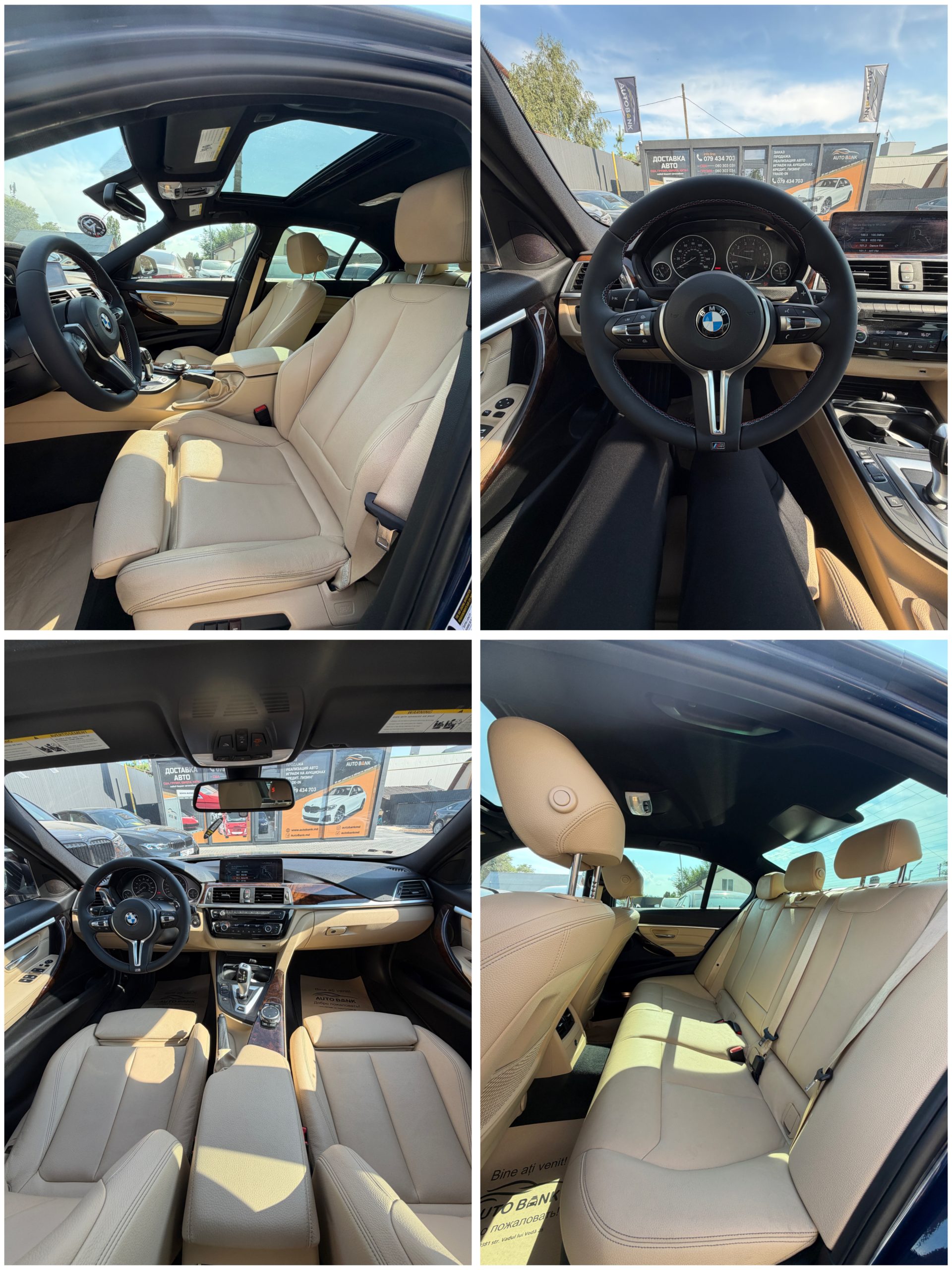 BMW 330E 2016