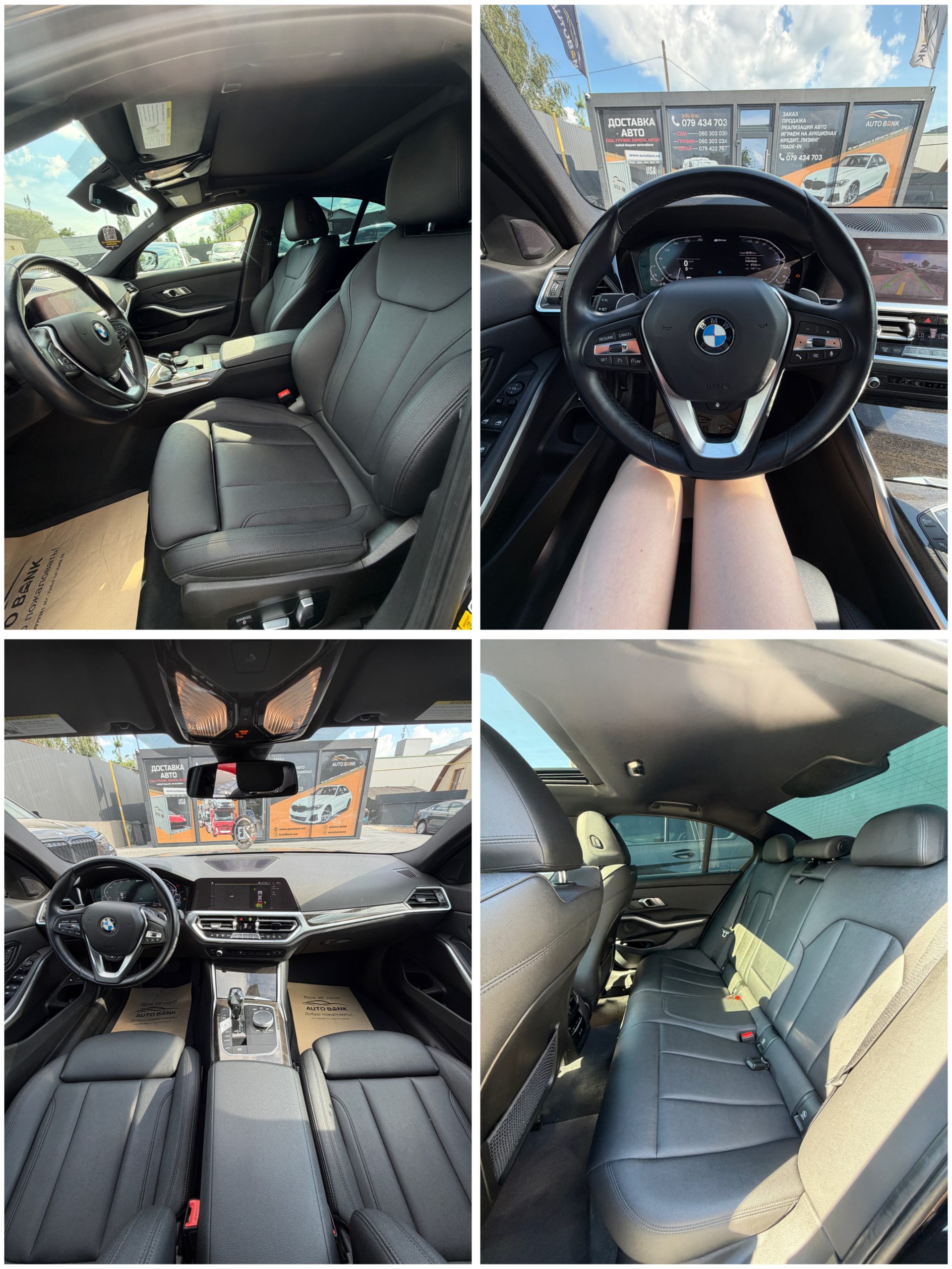 BMW 330E 2021