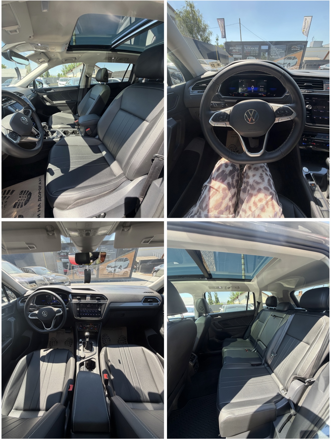 VOLKSWAGEN TIGUAN 2022