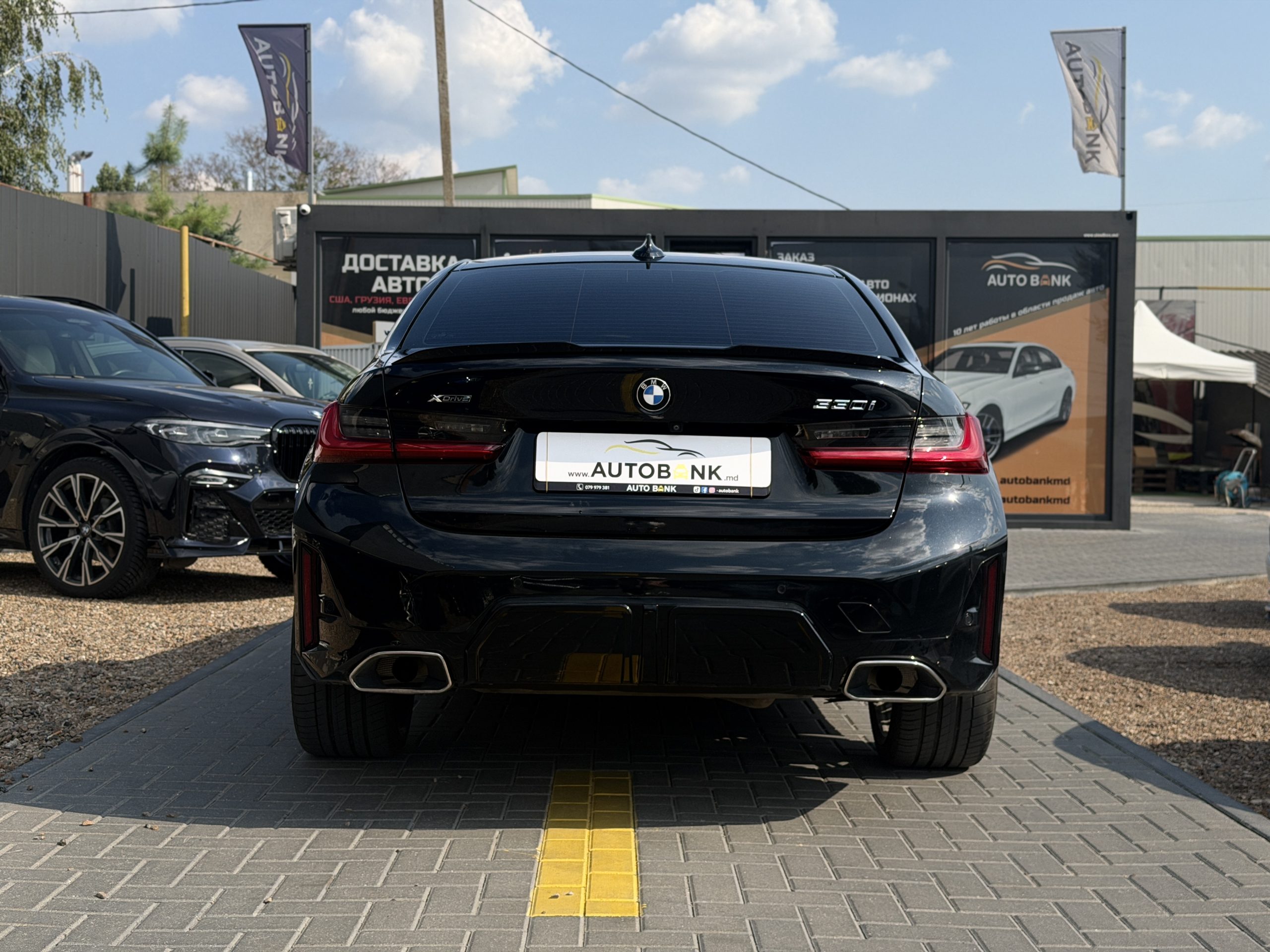 BMW 330i 2020