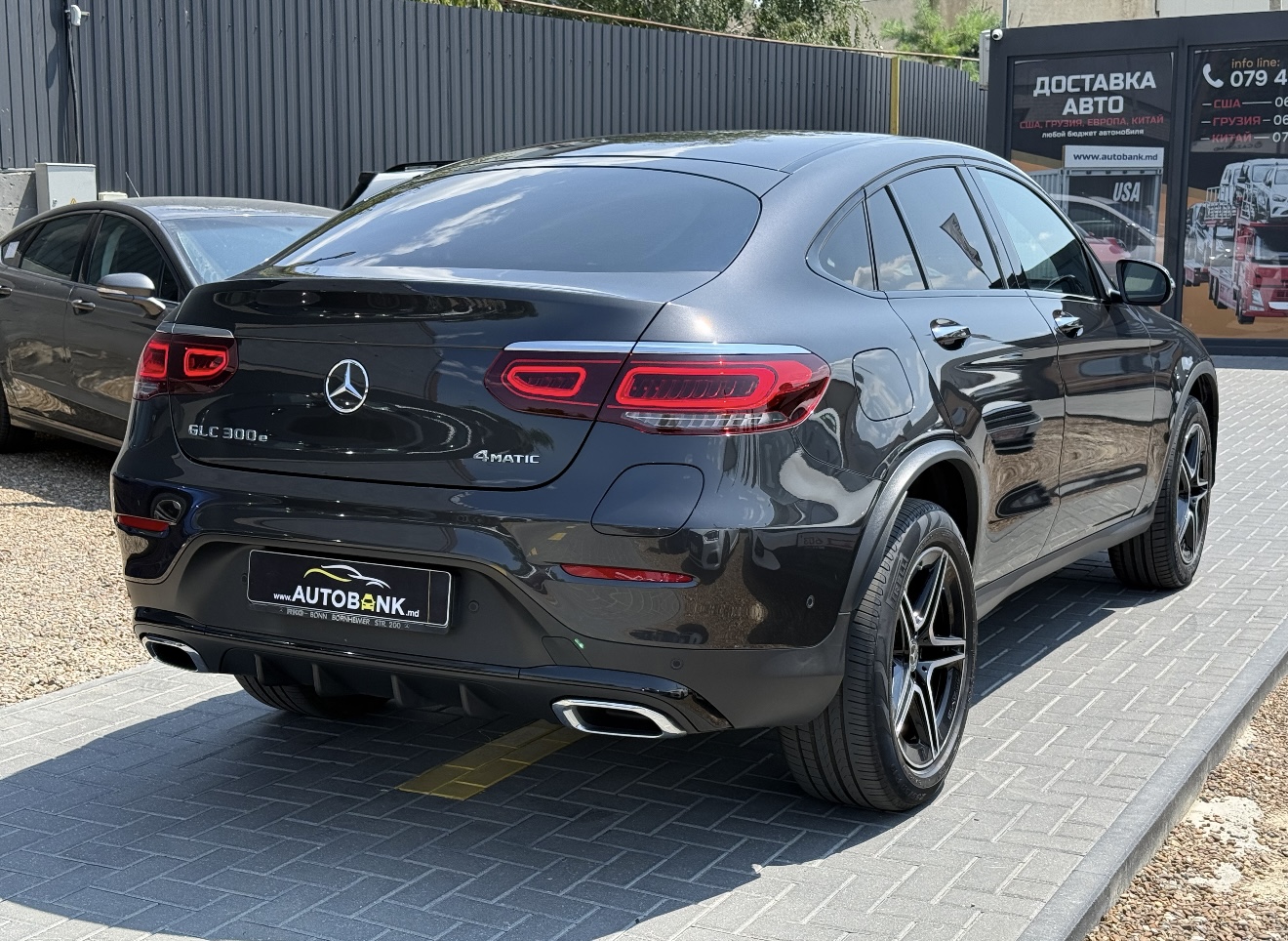 MERCEDES GLC 300E