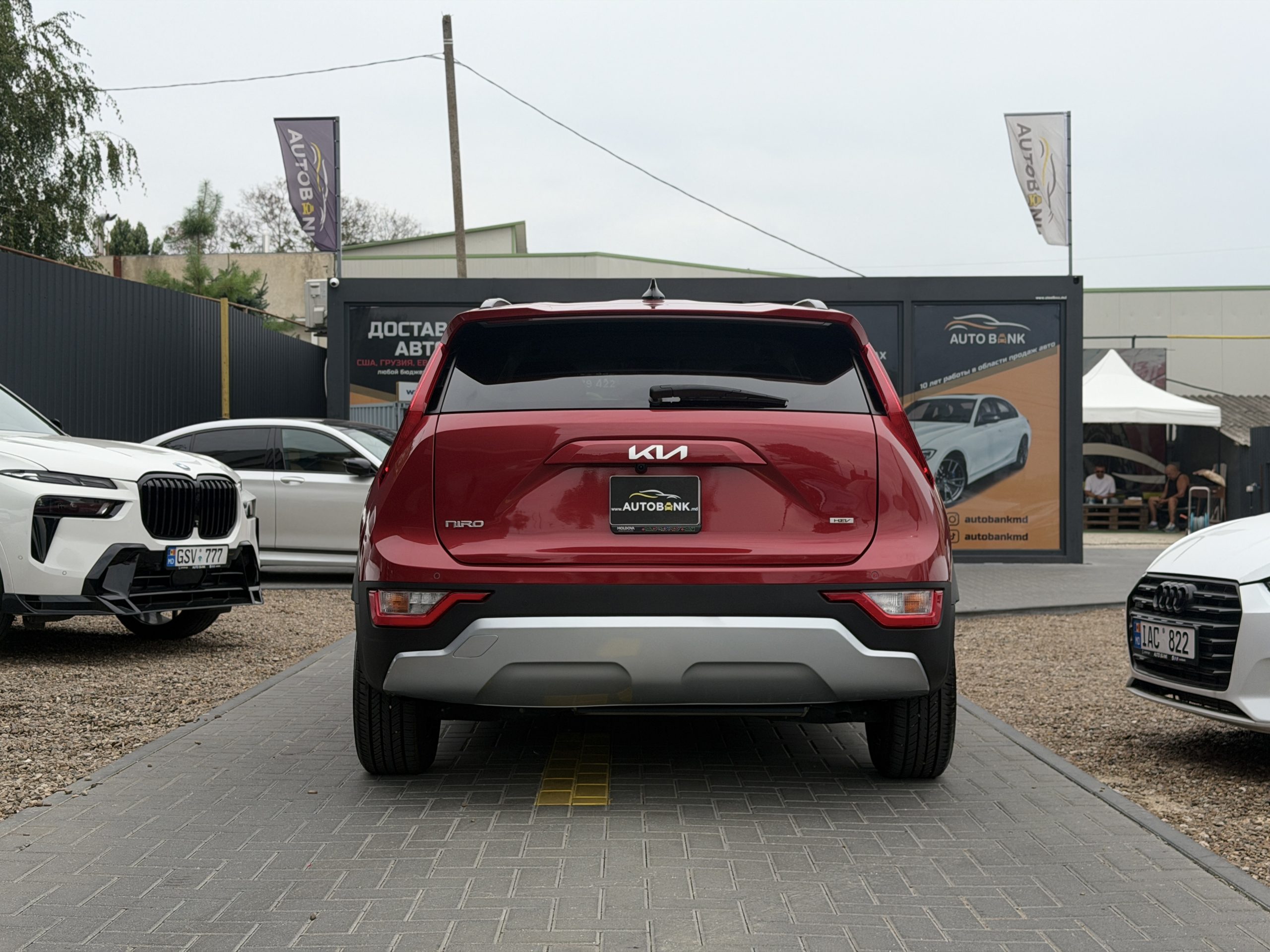 KIA NIRO 2023