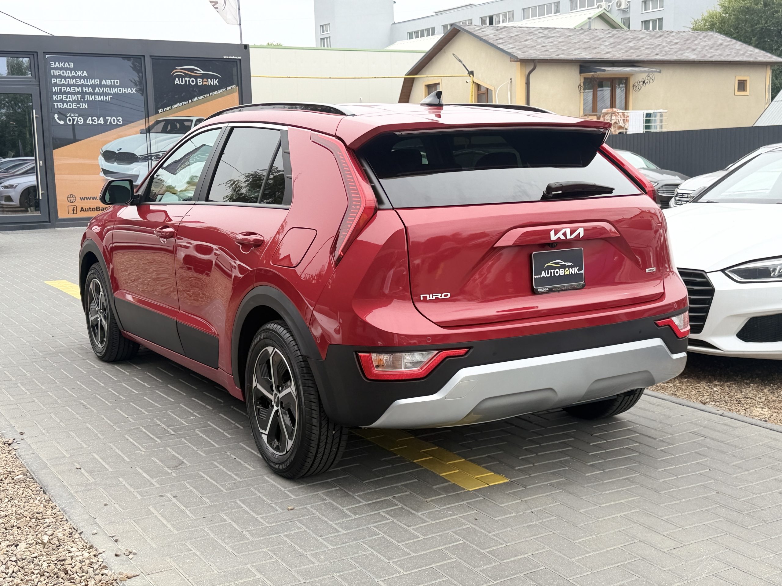 KIA NIRO 2023