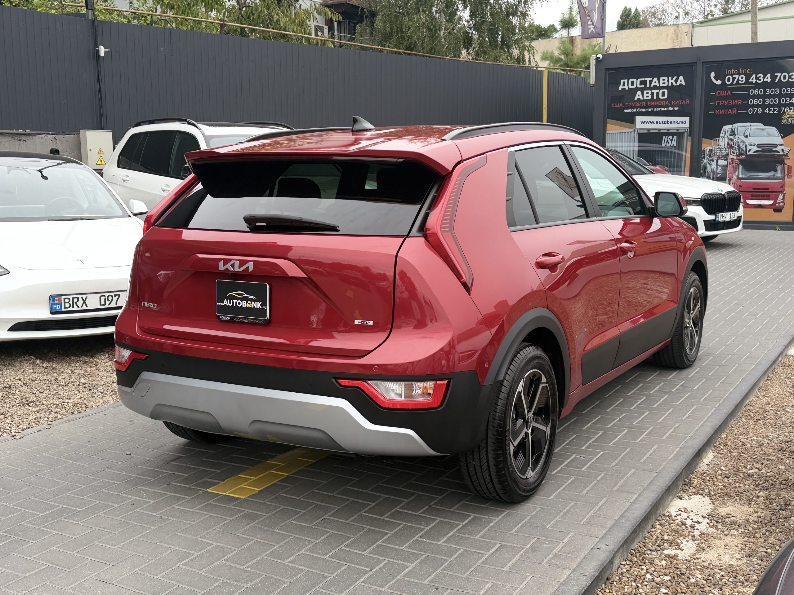 KIA NIRO 2023